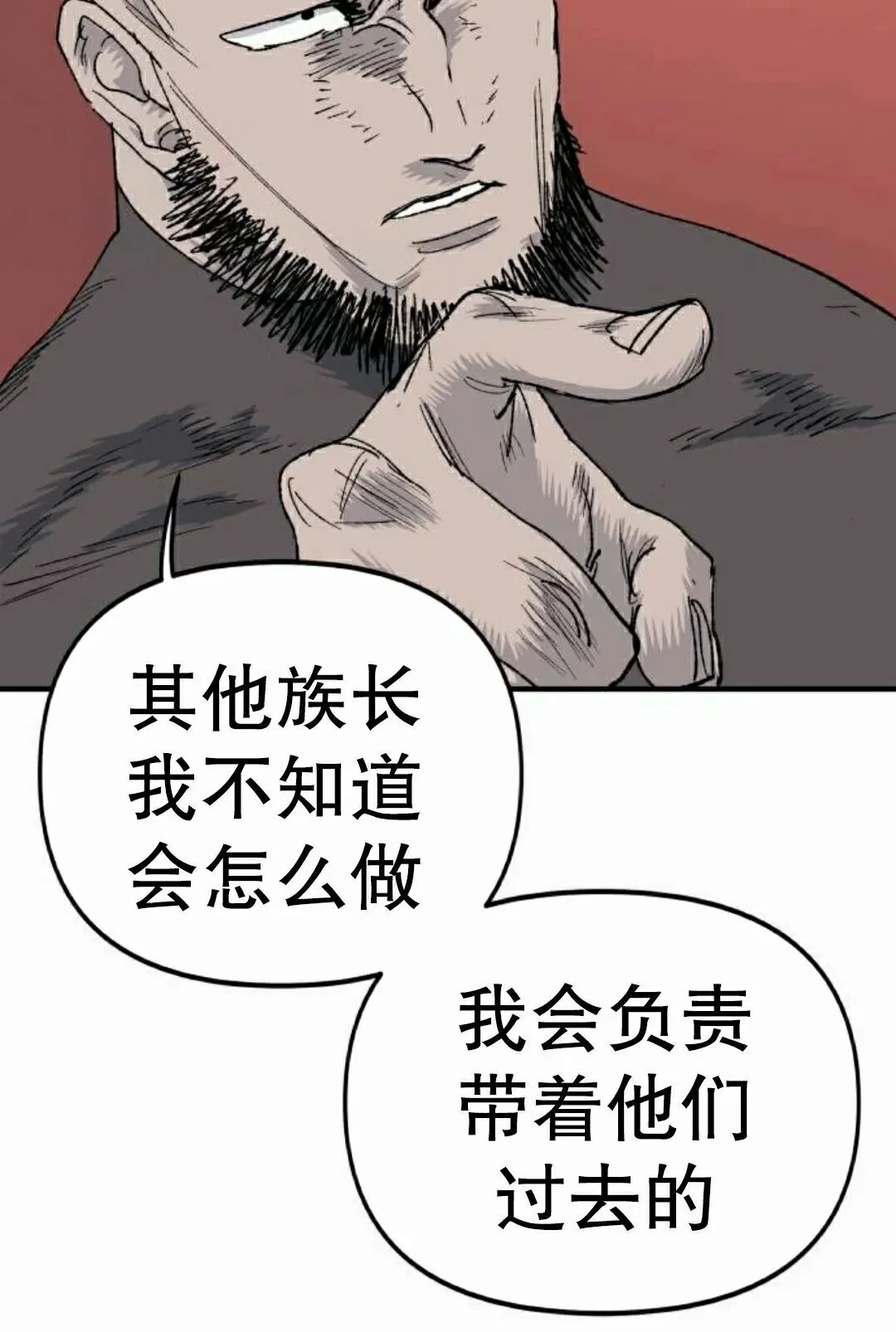 第303页