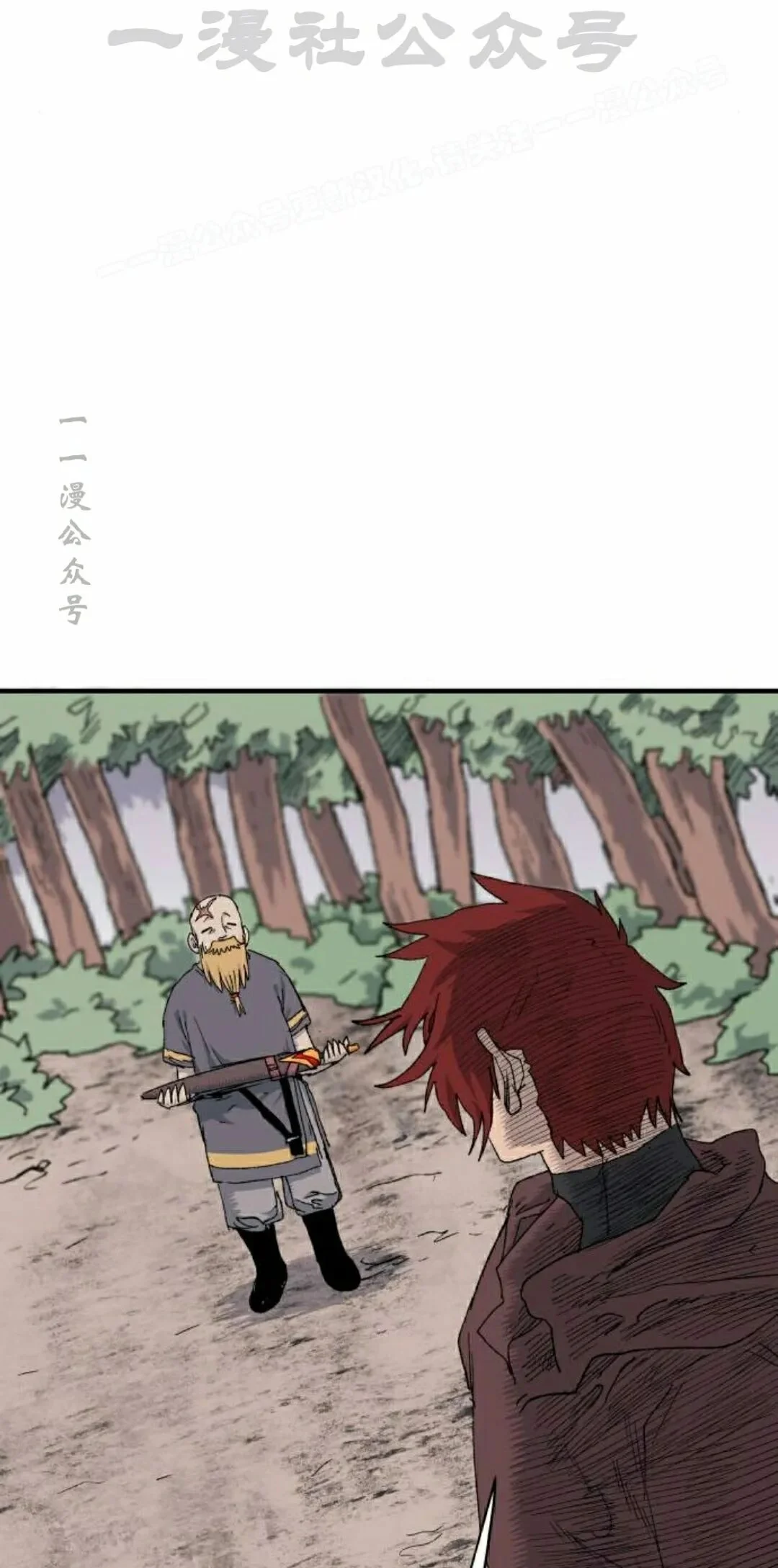 第219页