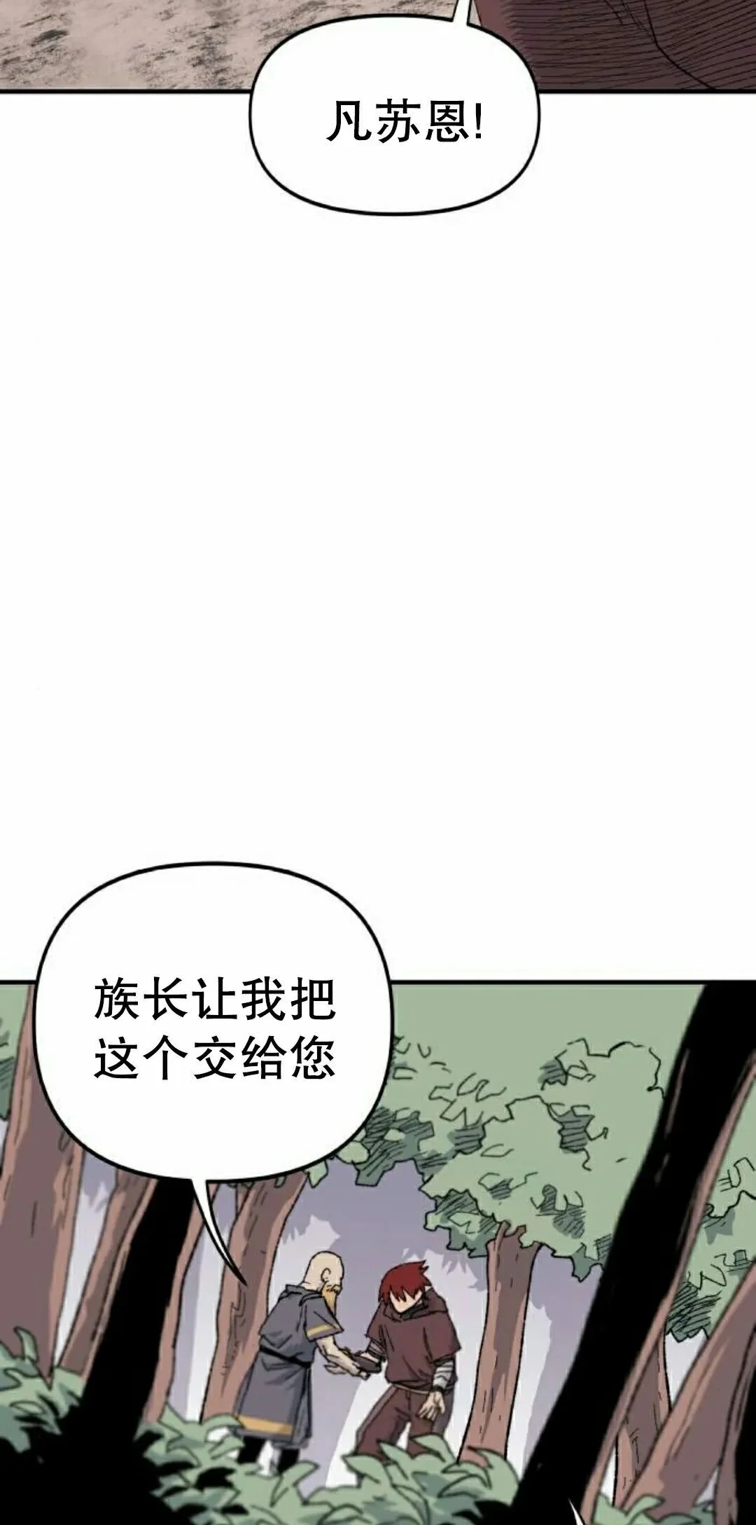第222页