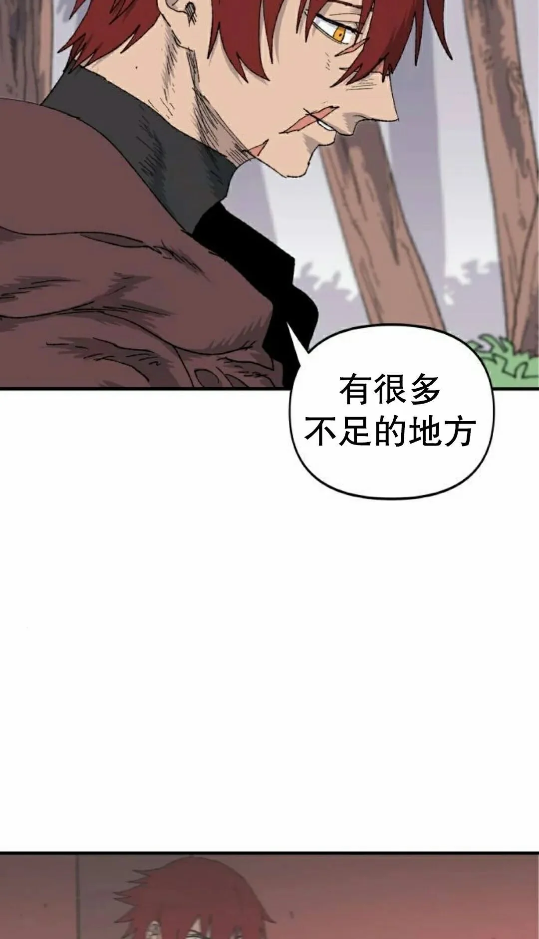 第192页