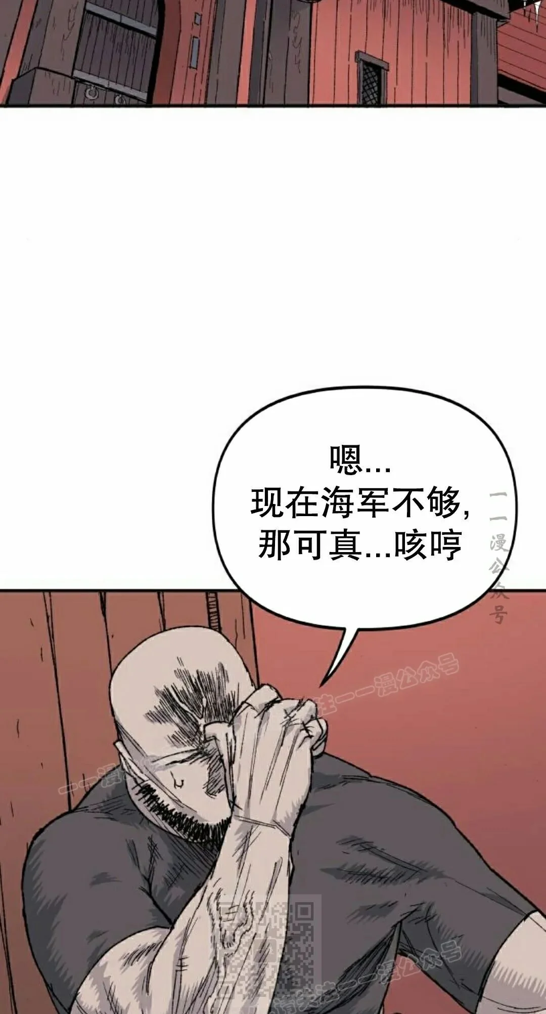 第264页
