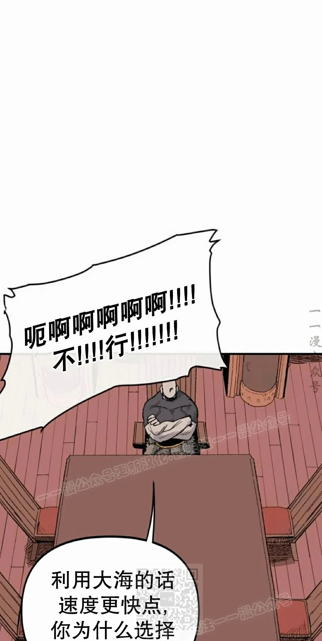 第294页