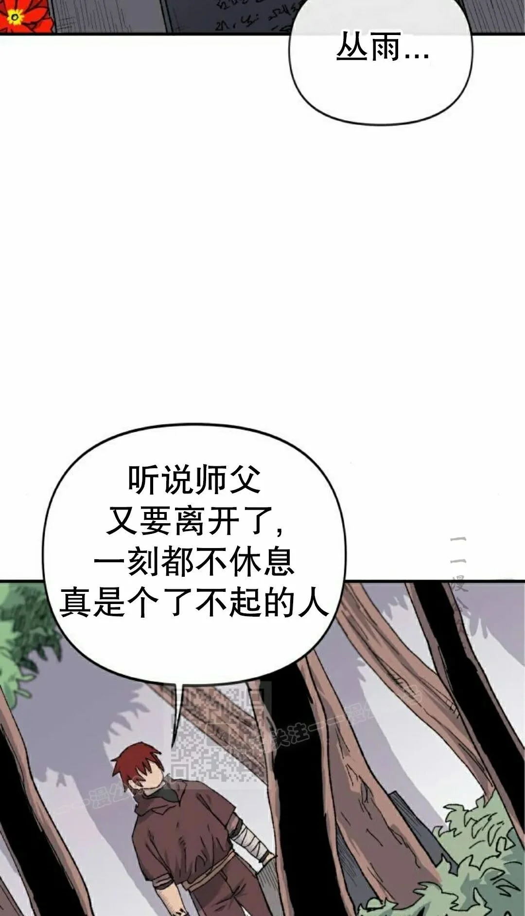 第186页