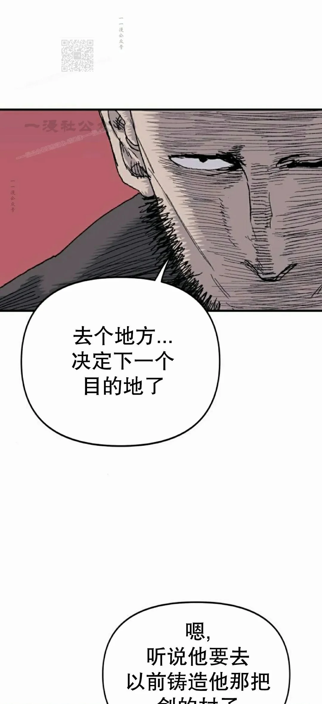 第300页