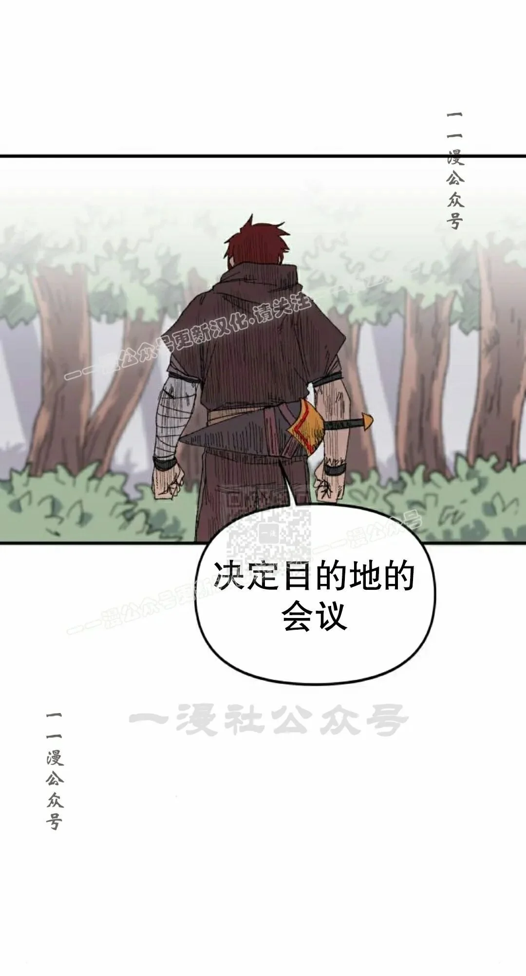 第258页