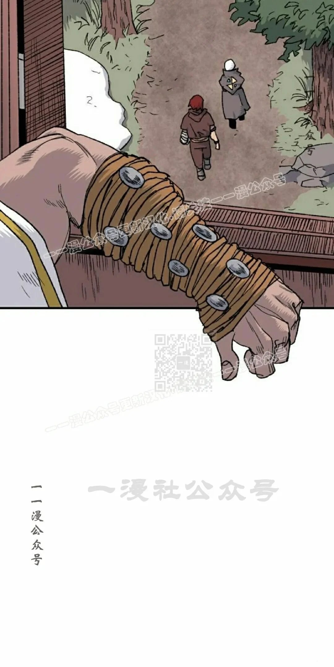 第168页