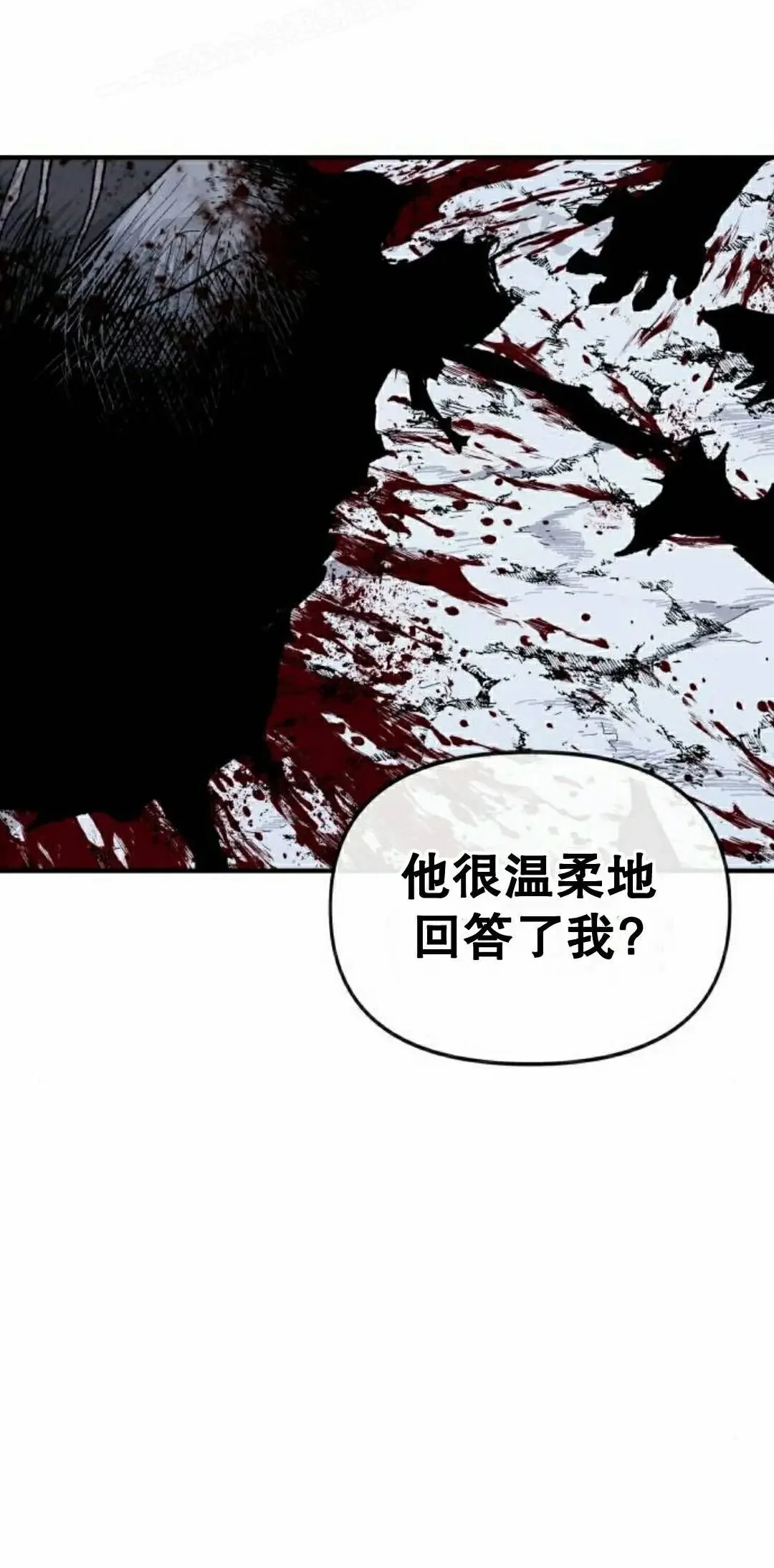 第237页