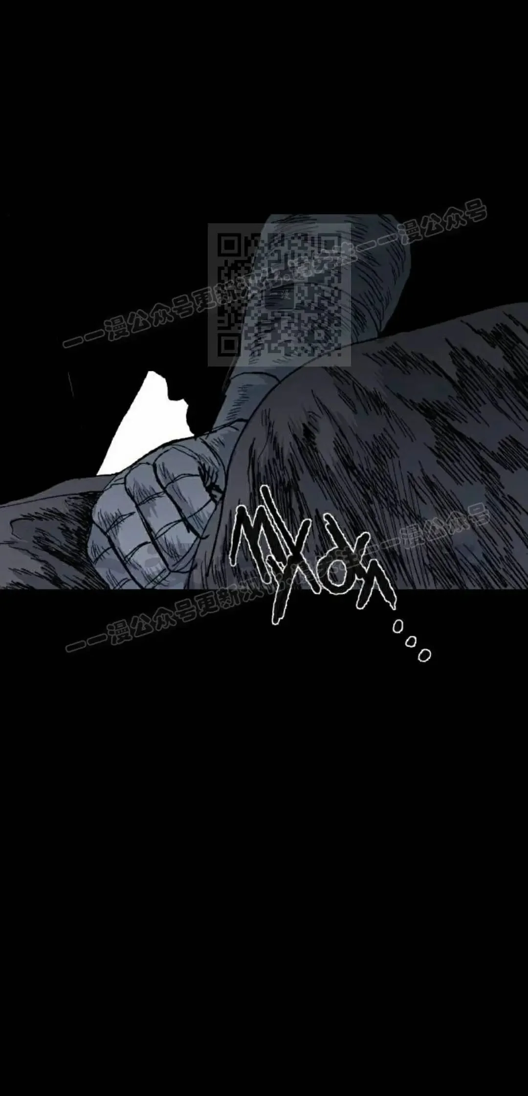 第195页