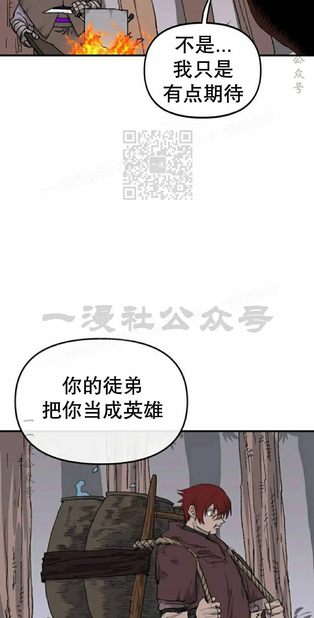 第255页