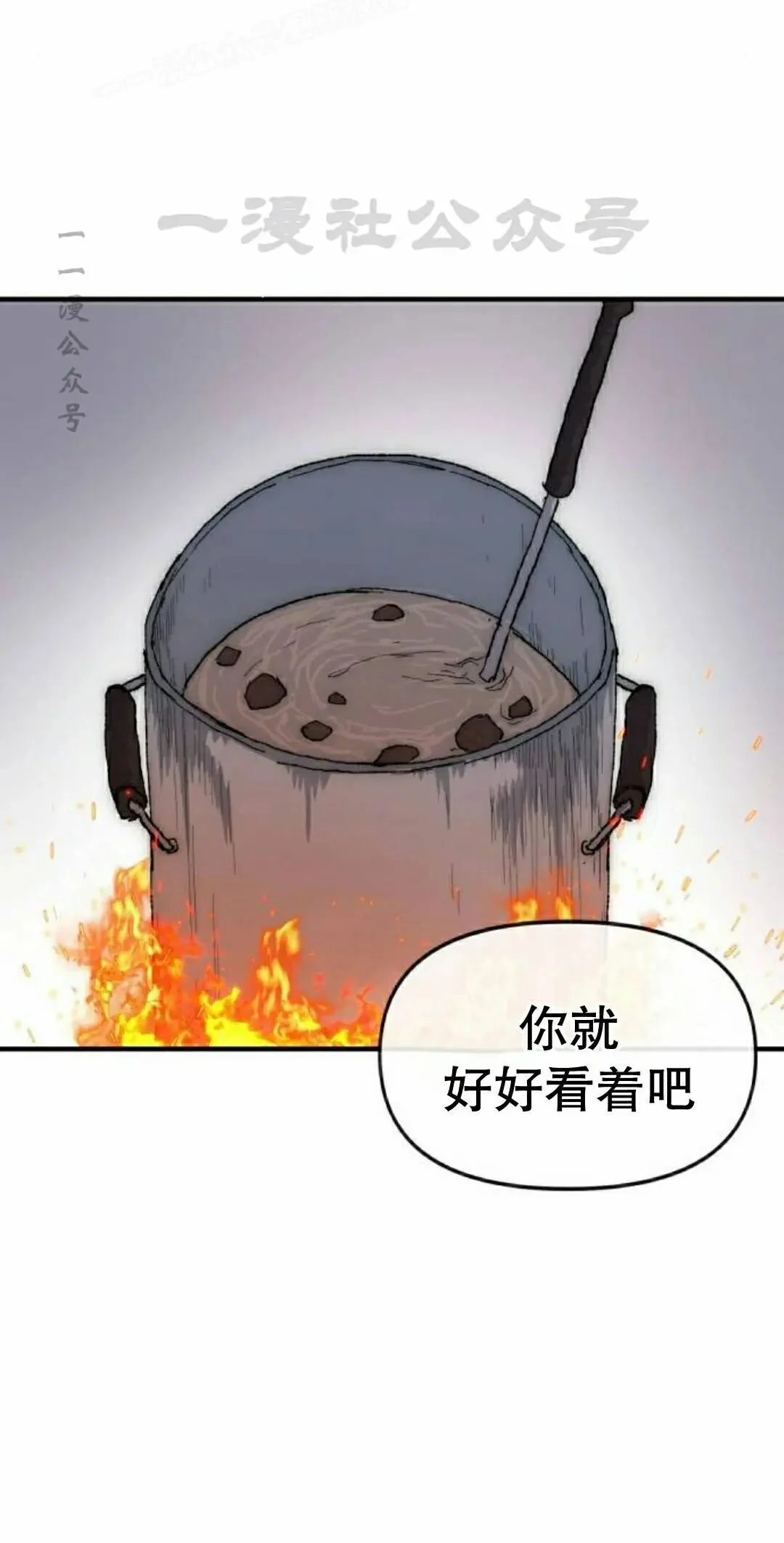 第267页