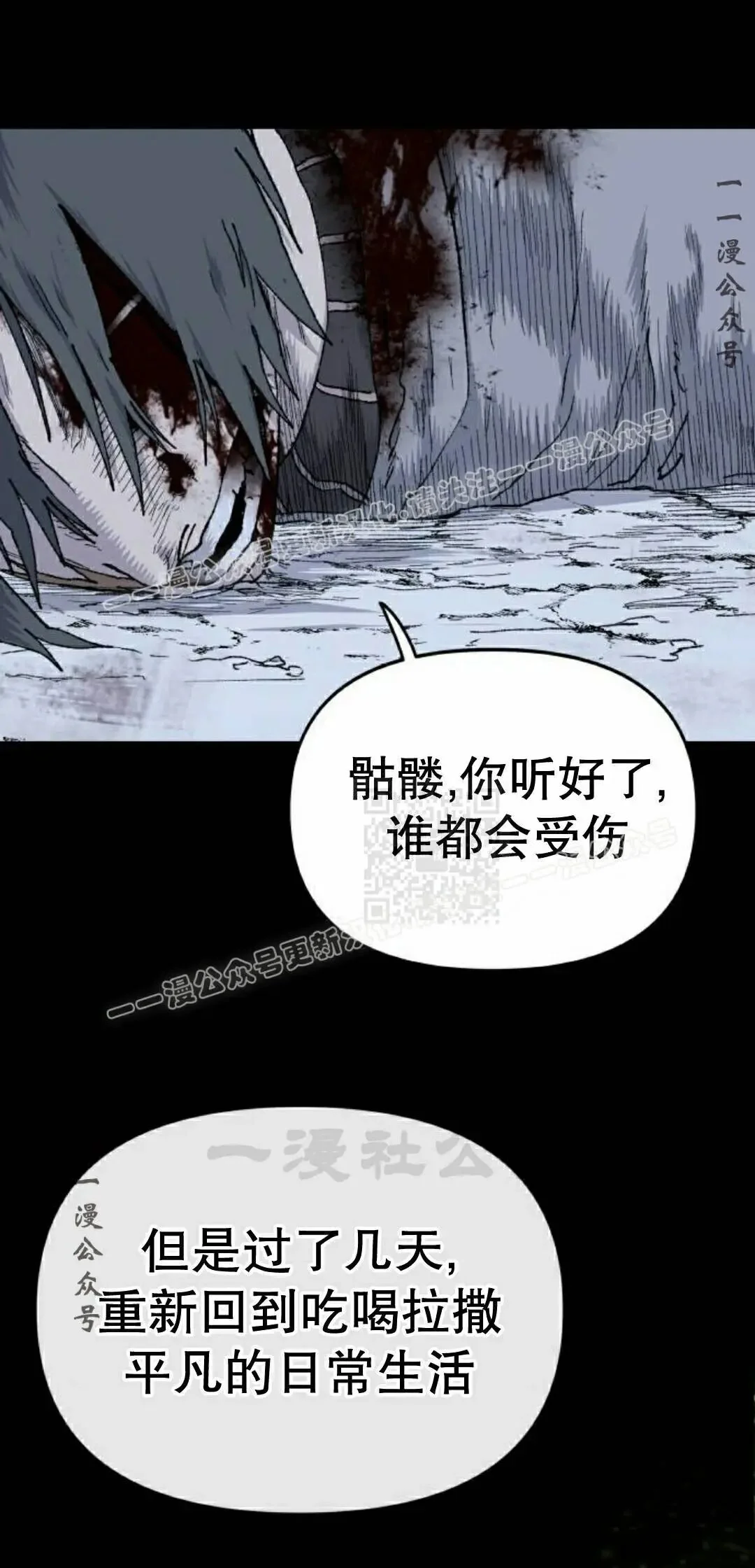 第198页