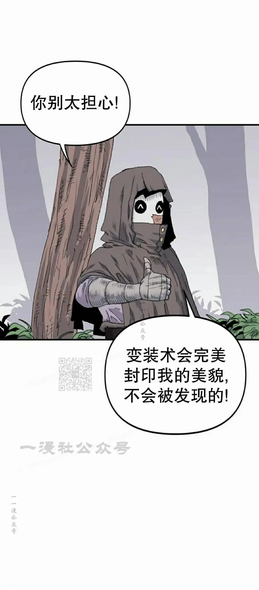 第306页