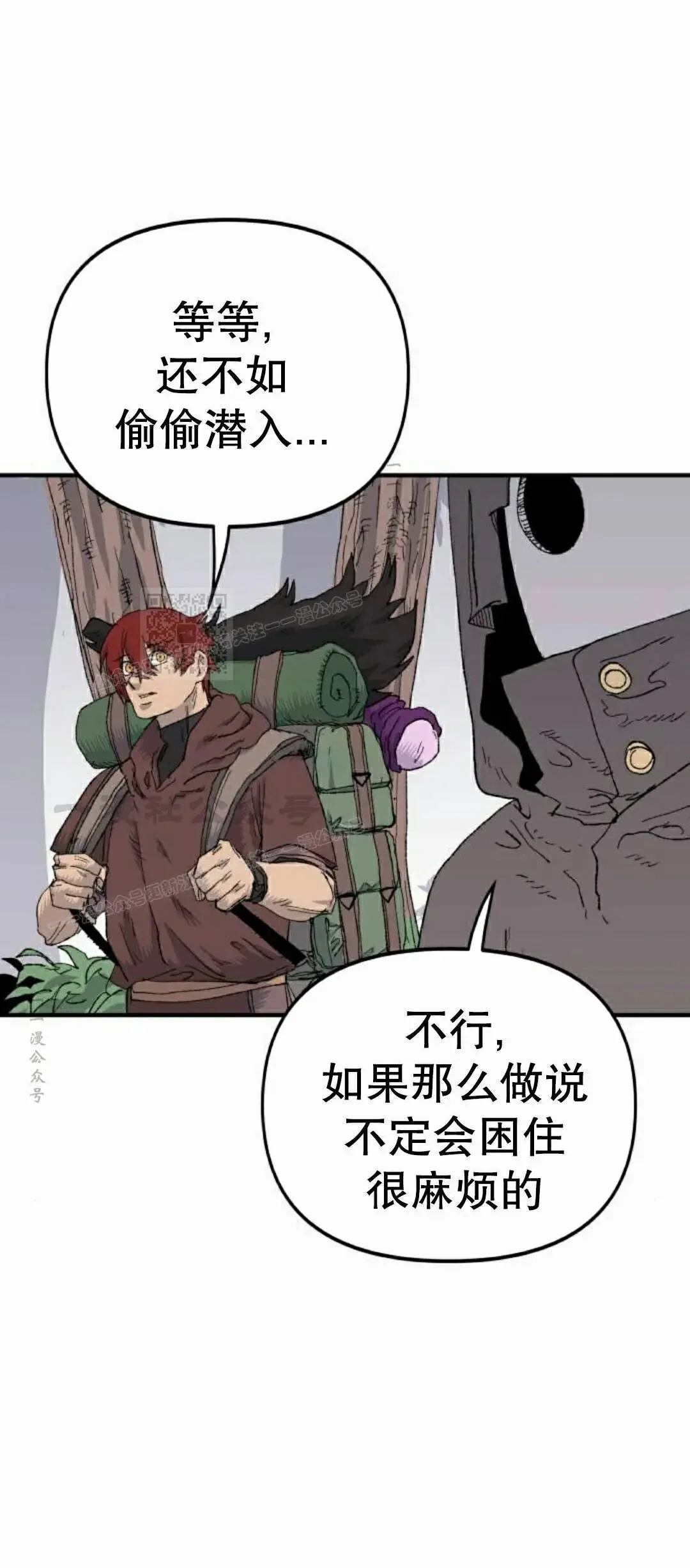 第303页