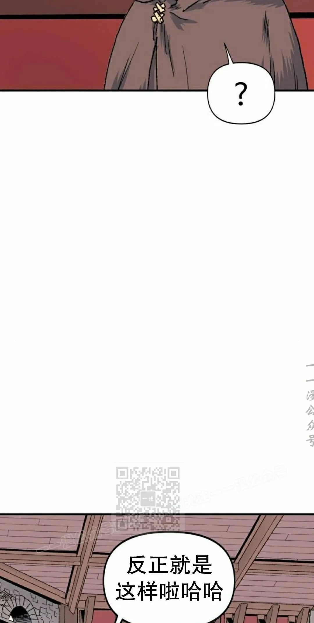第216页