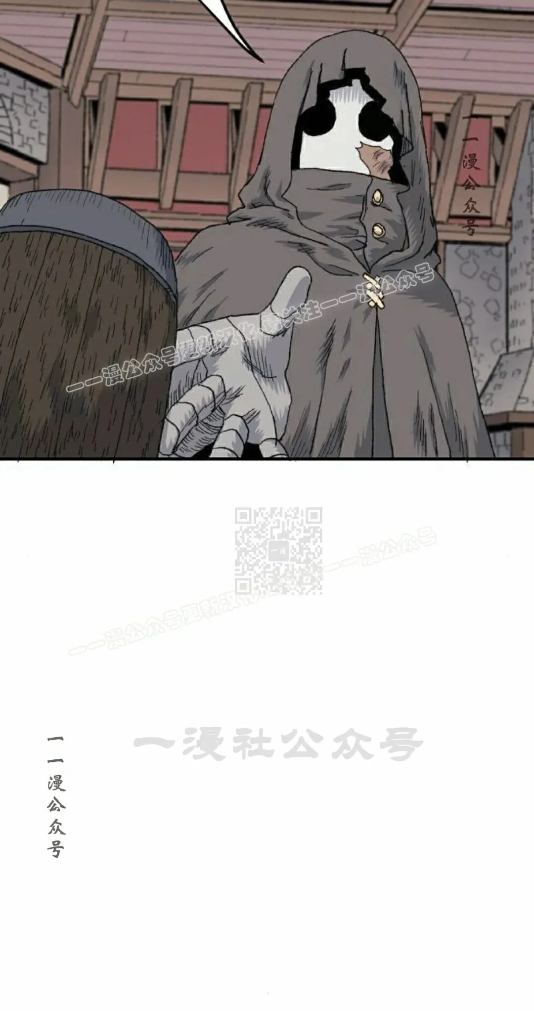 第258页