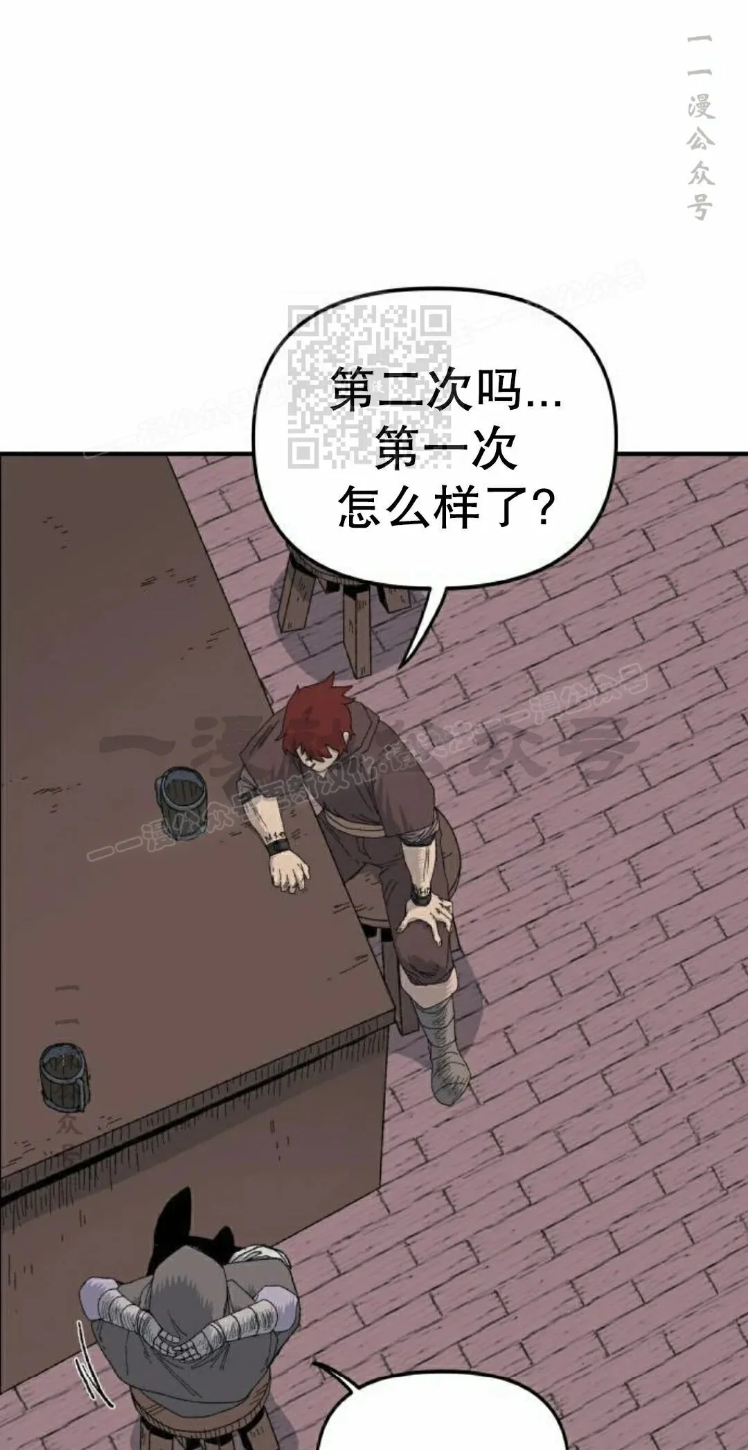 第315页