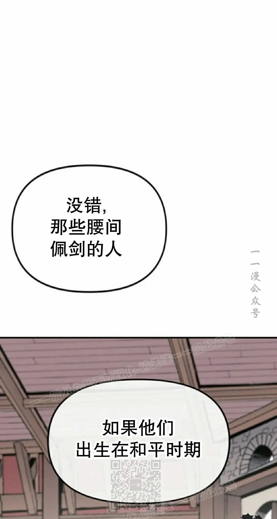 第294页