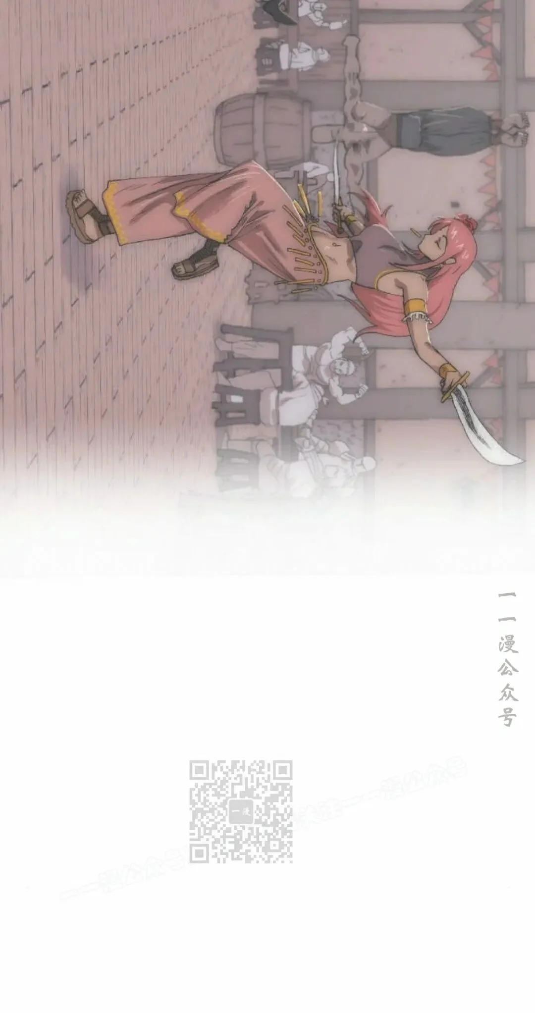 第246页
