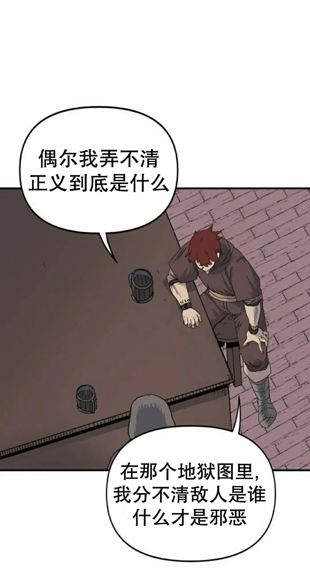 第282页