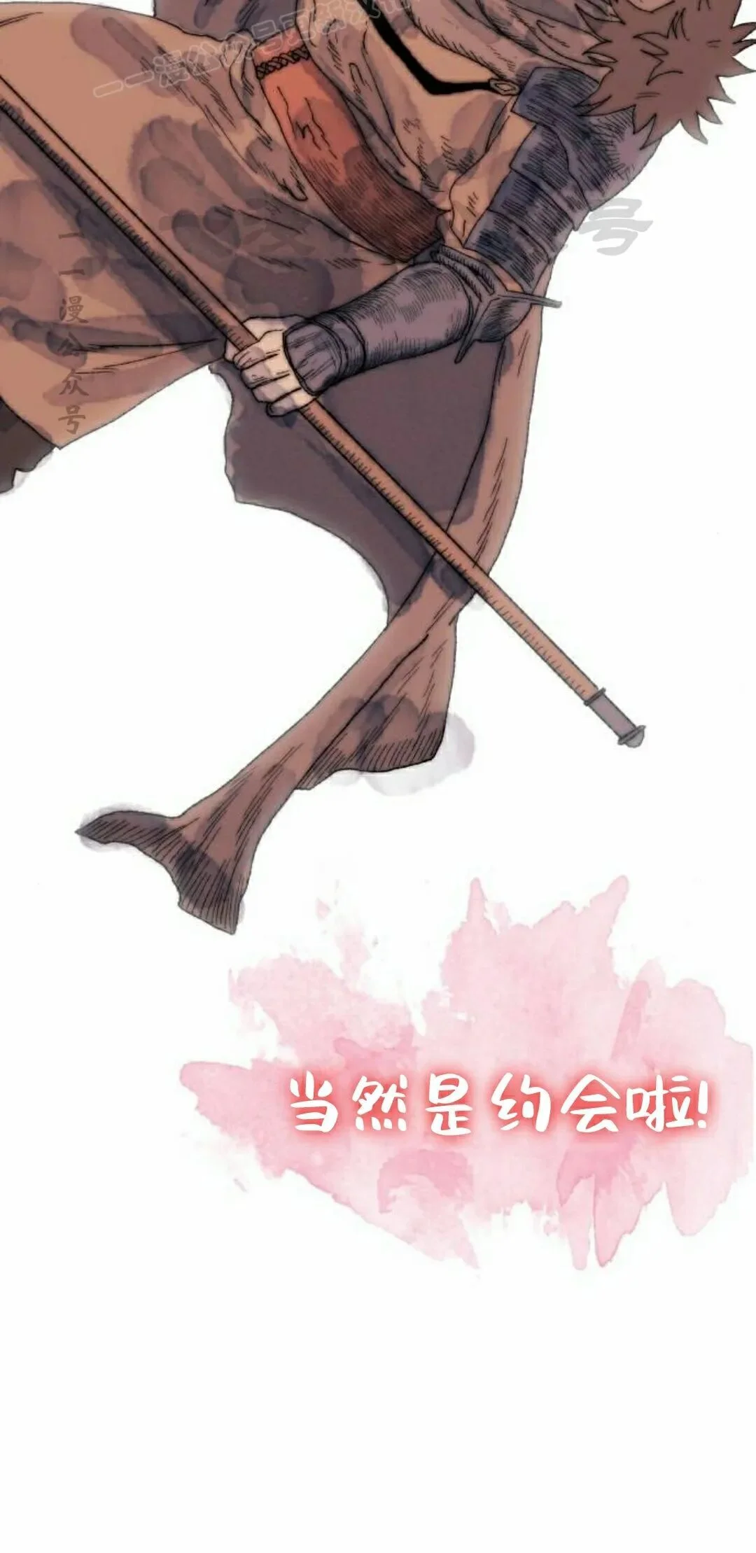 第207页