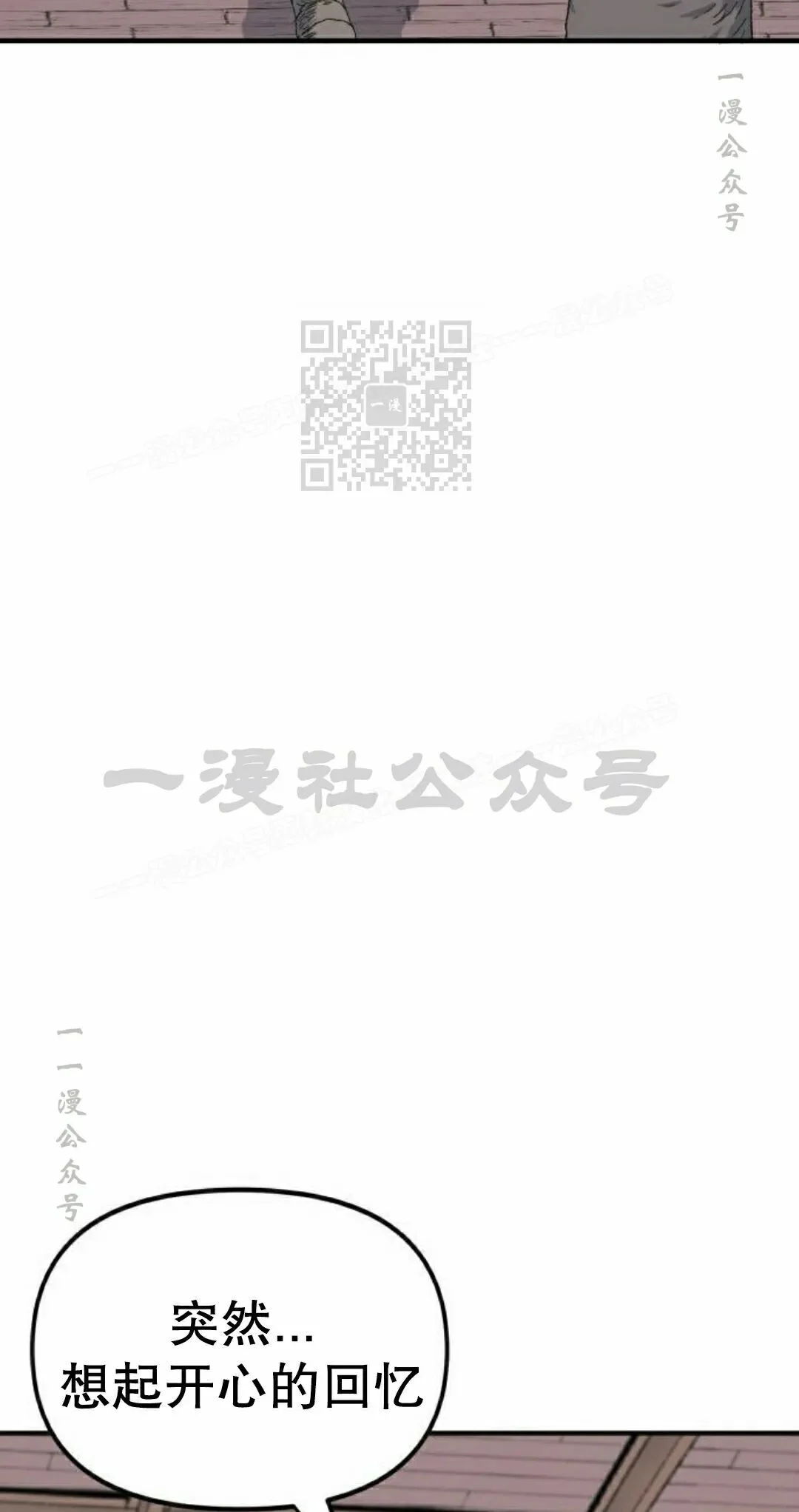 第255页