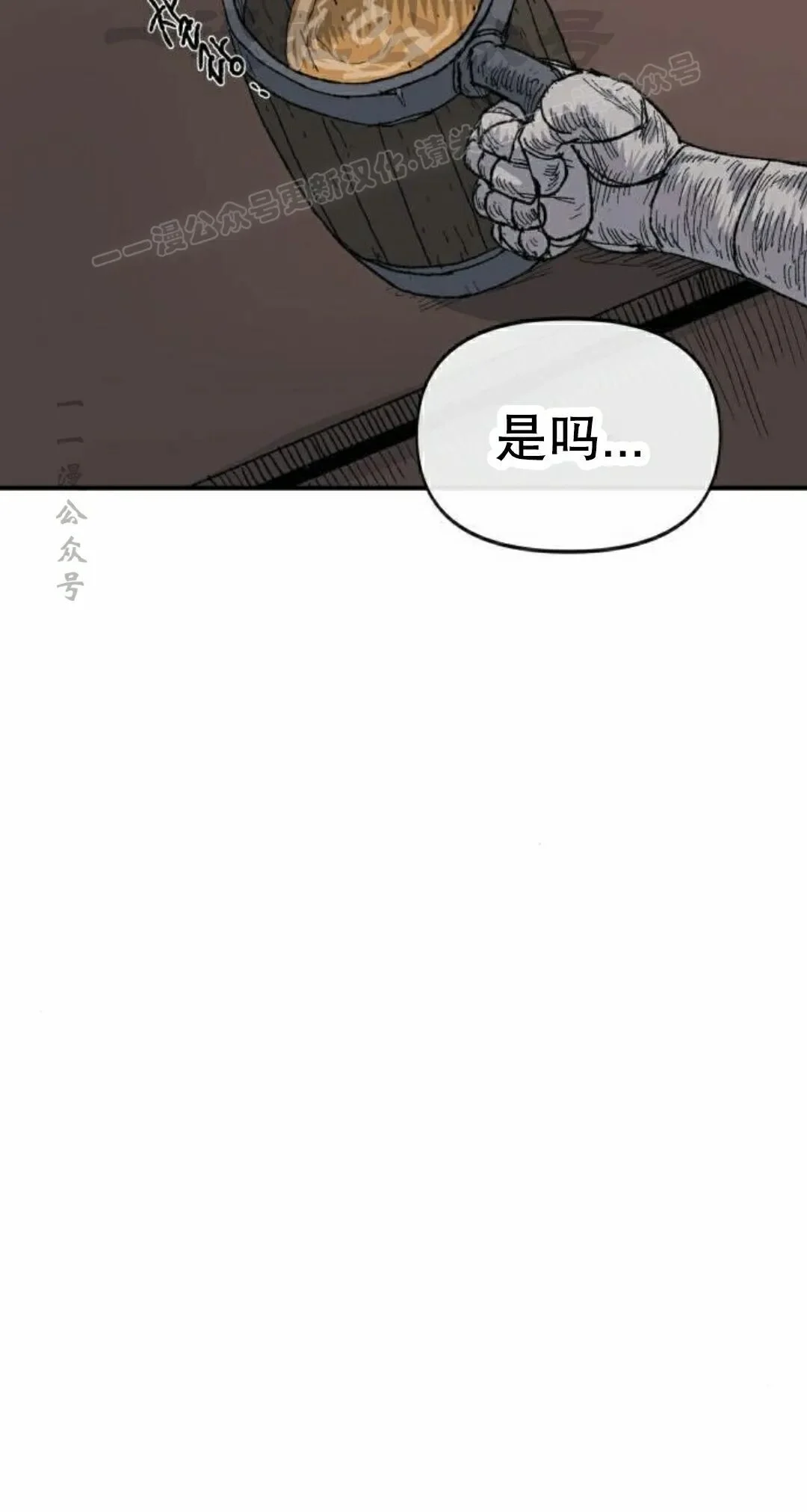 第279页
