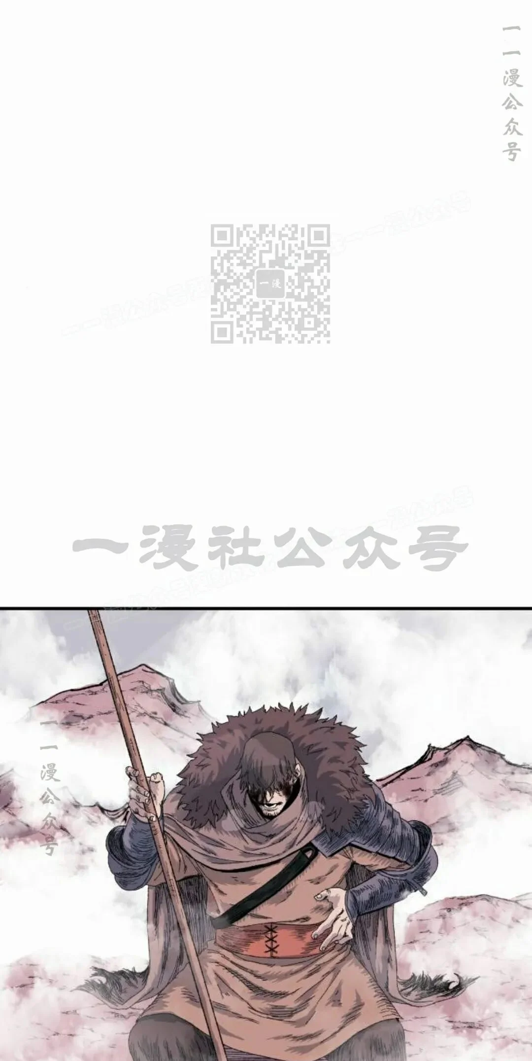 第465页