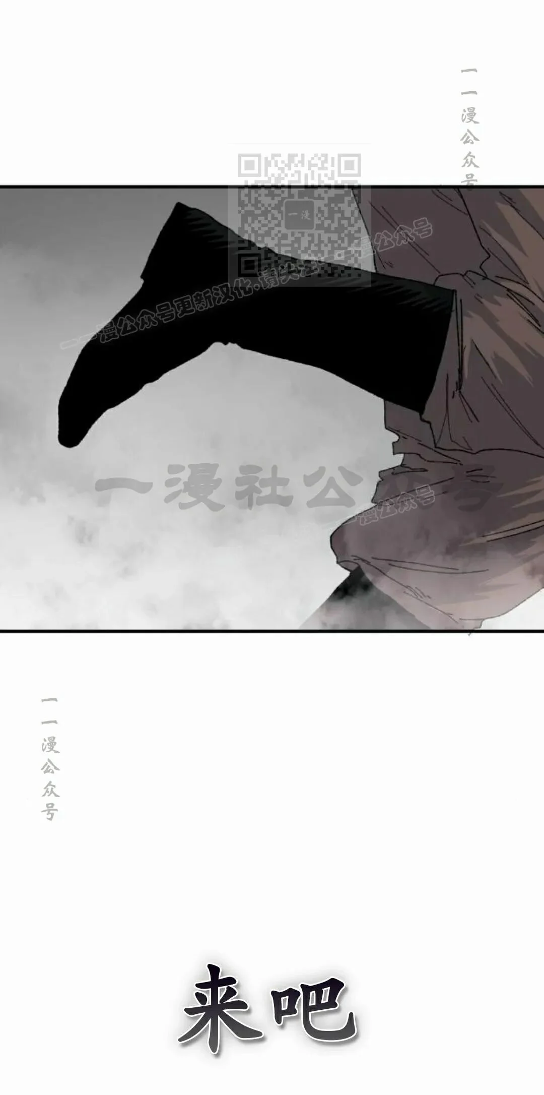 第390页