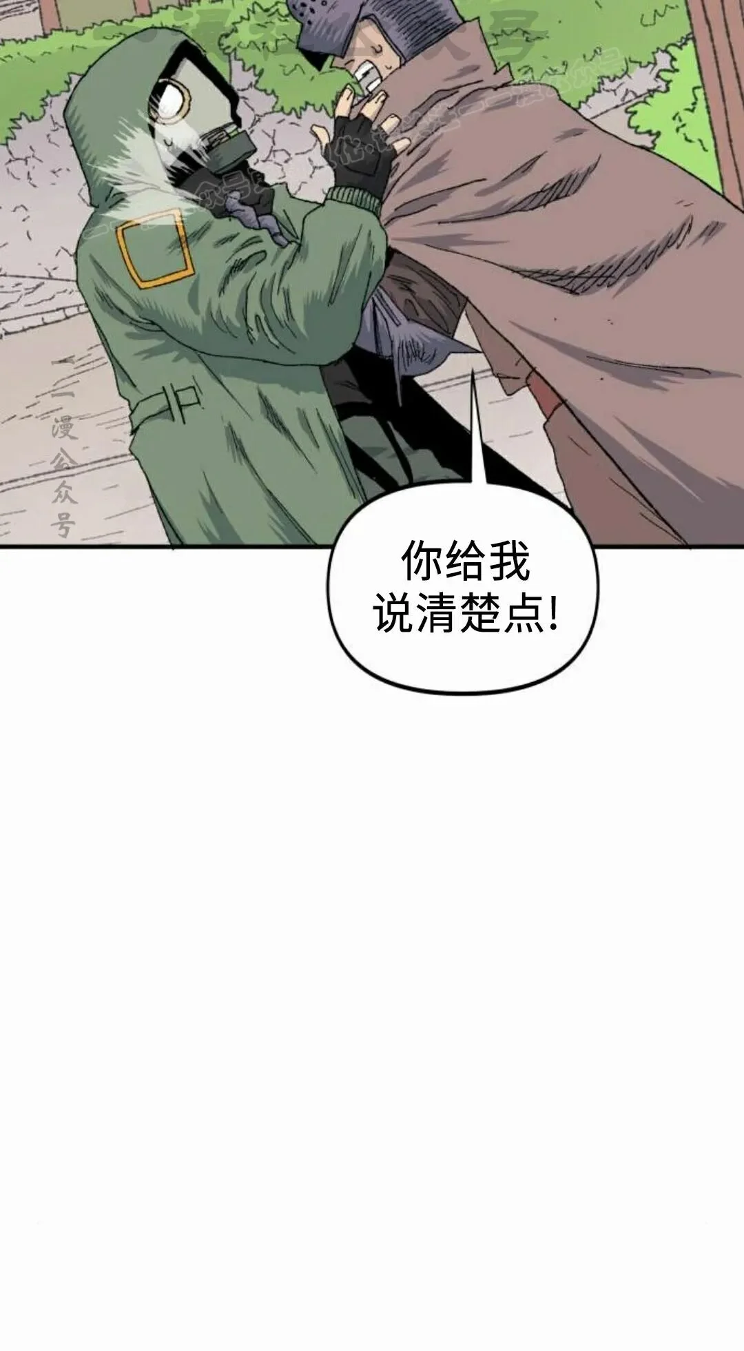 第279页