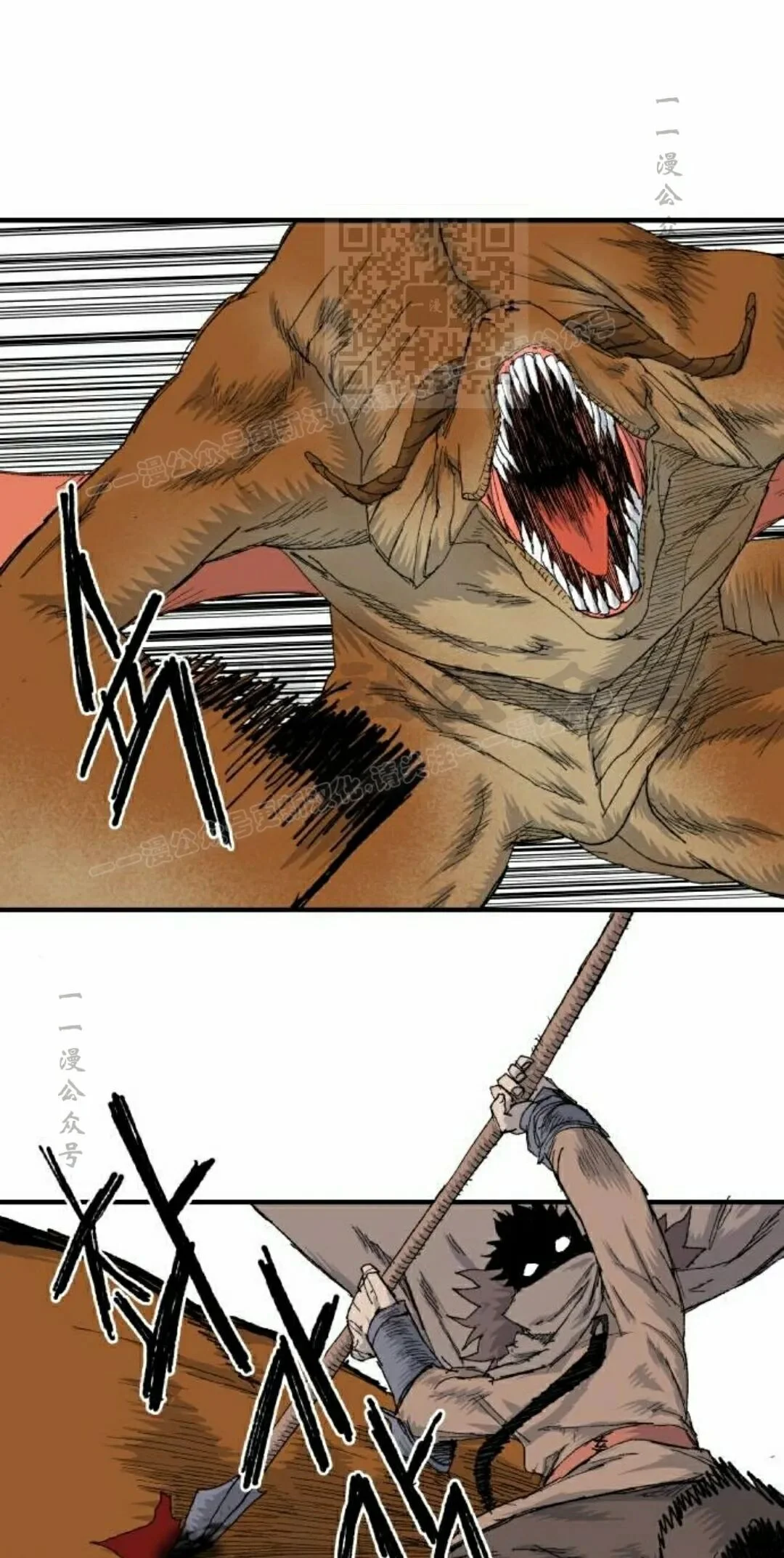 第300页