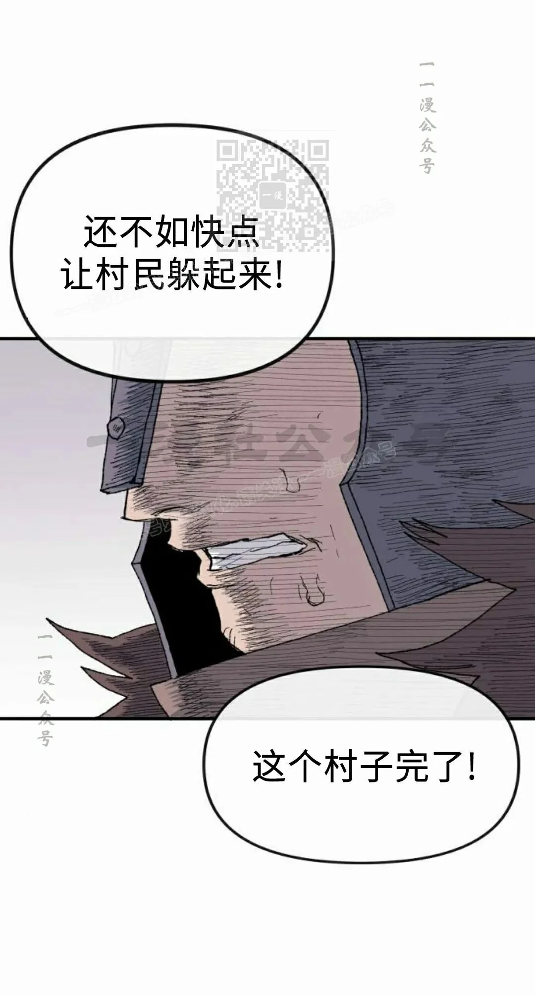 第240页