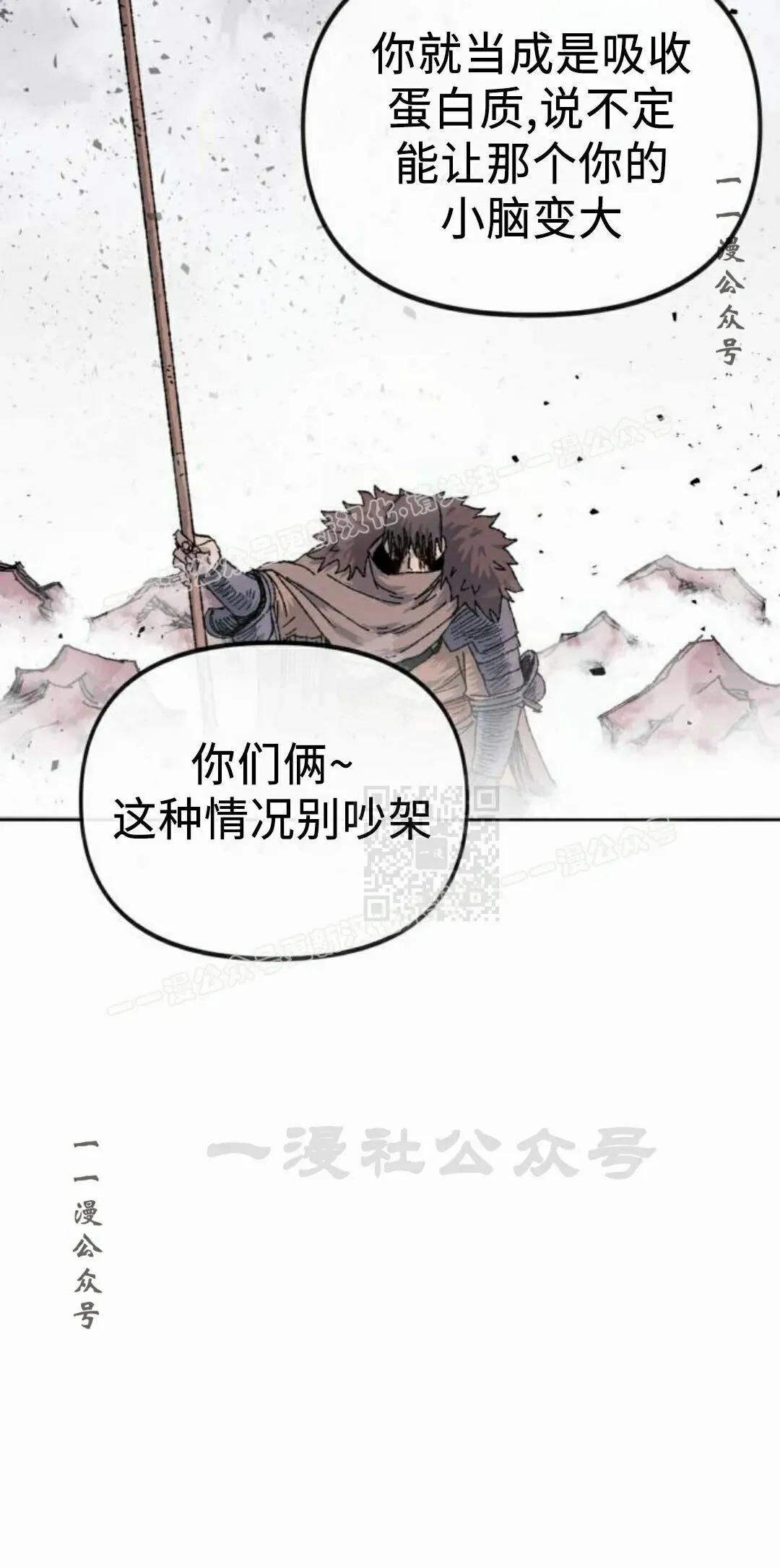 第498页