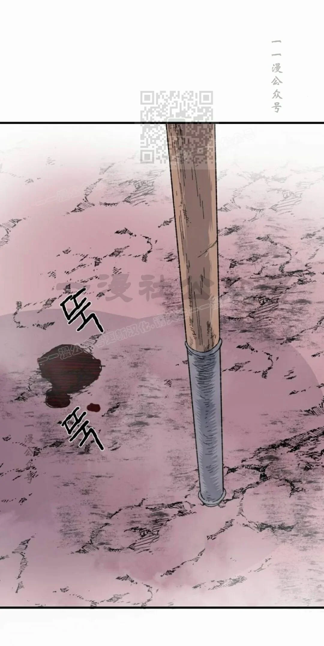 第450页