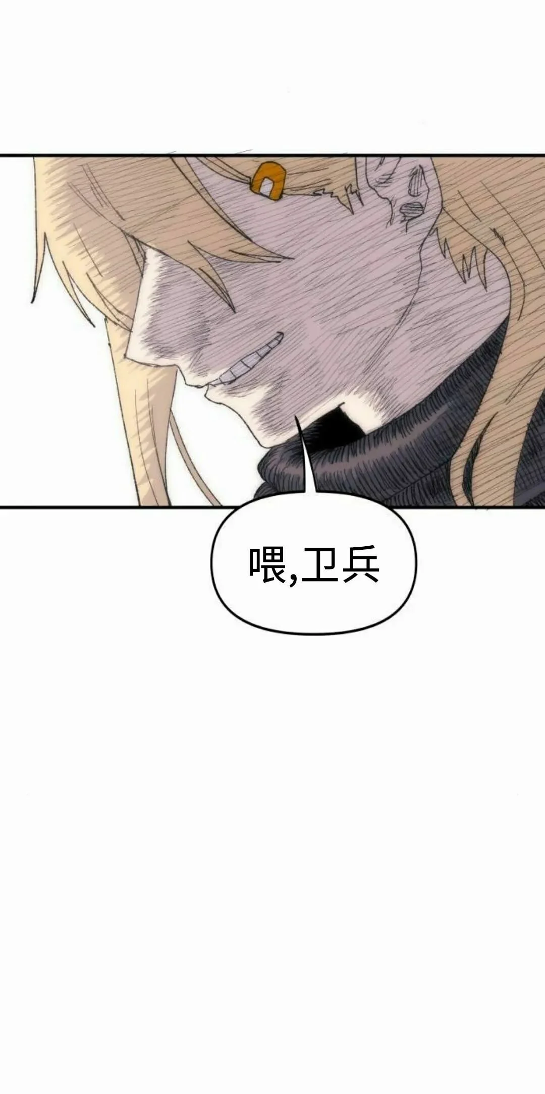 第501页
