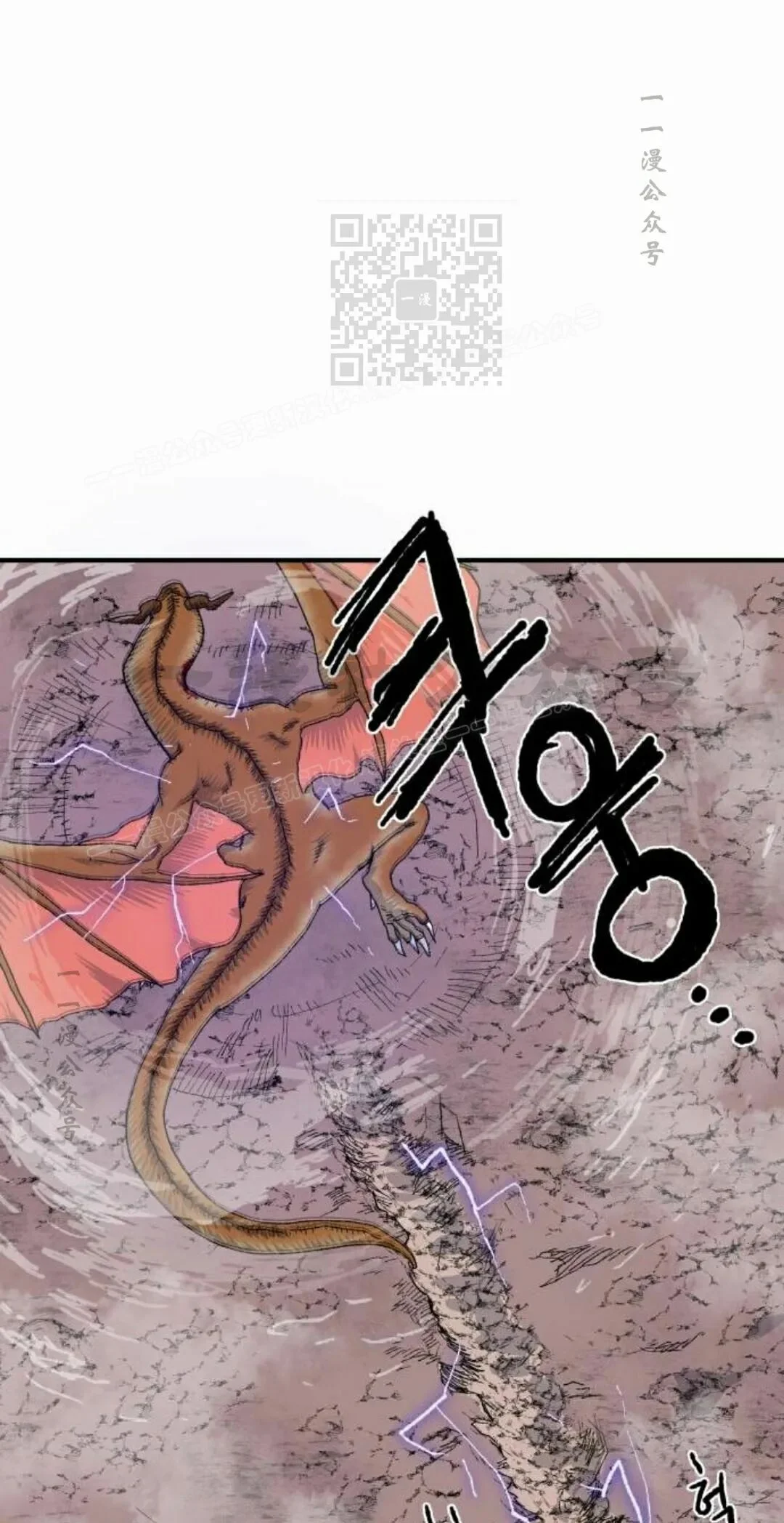 第360页