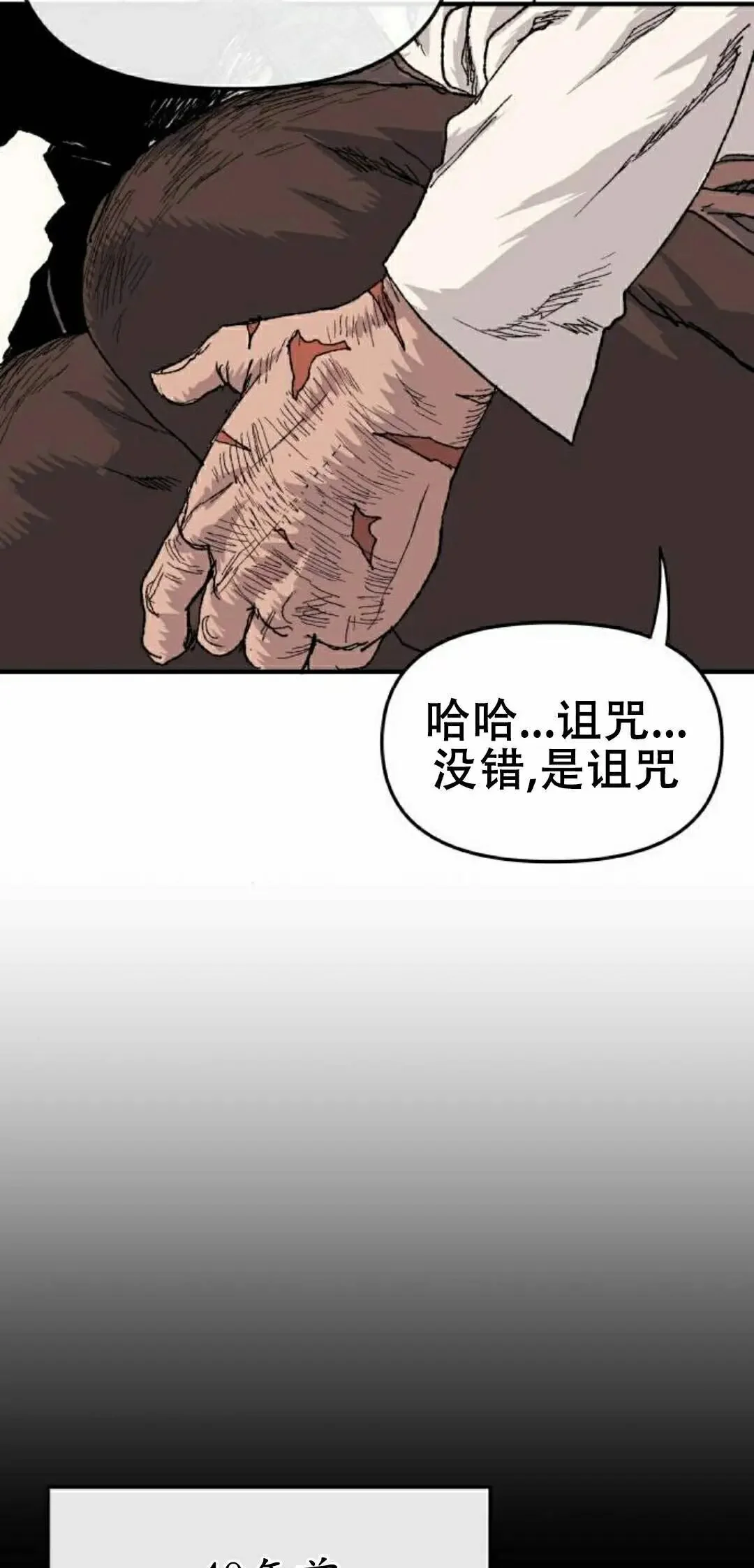 第192页
