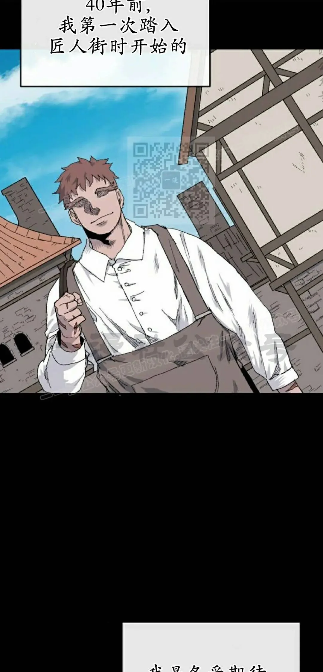 第195页