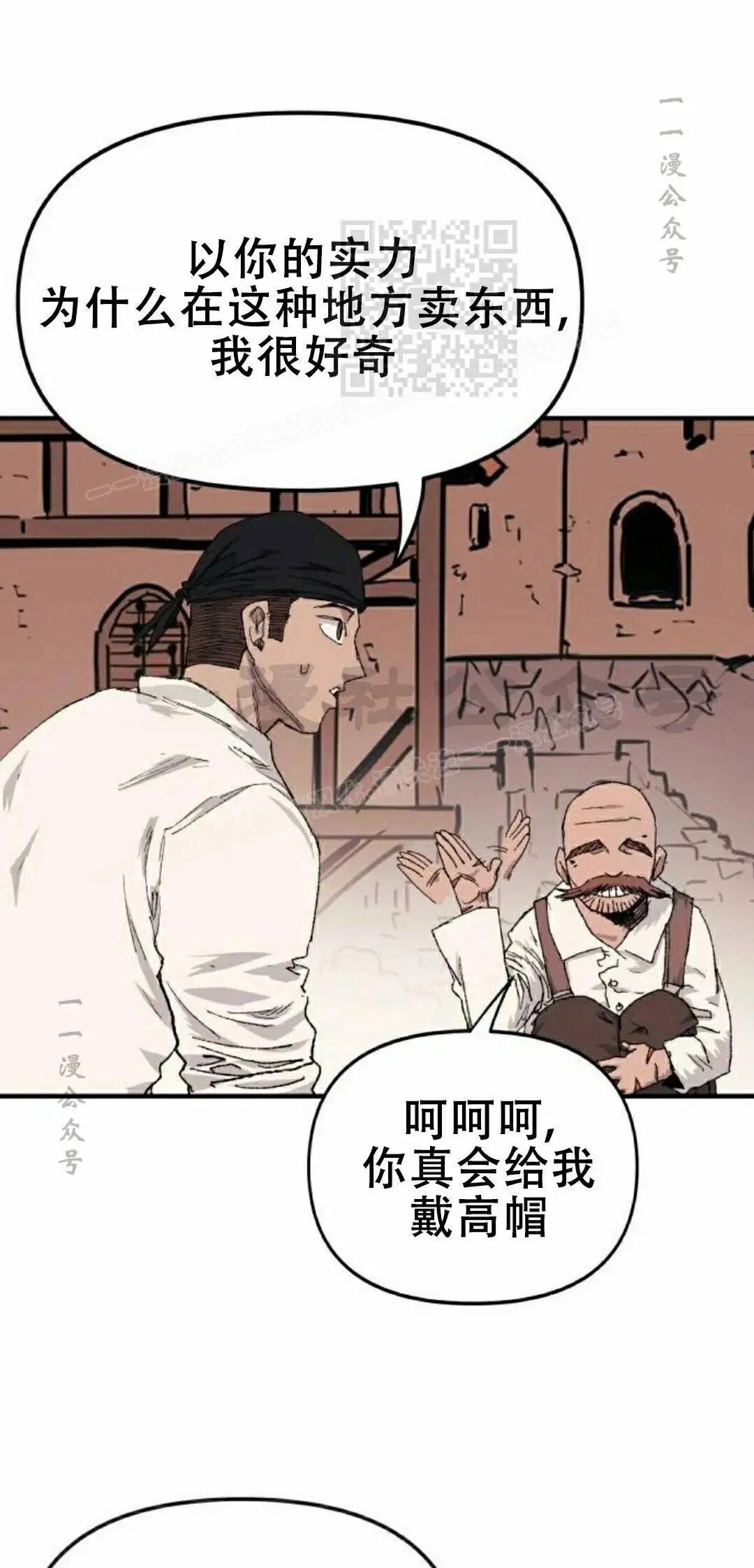 第180页