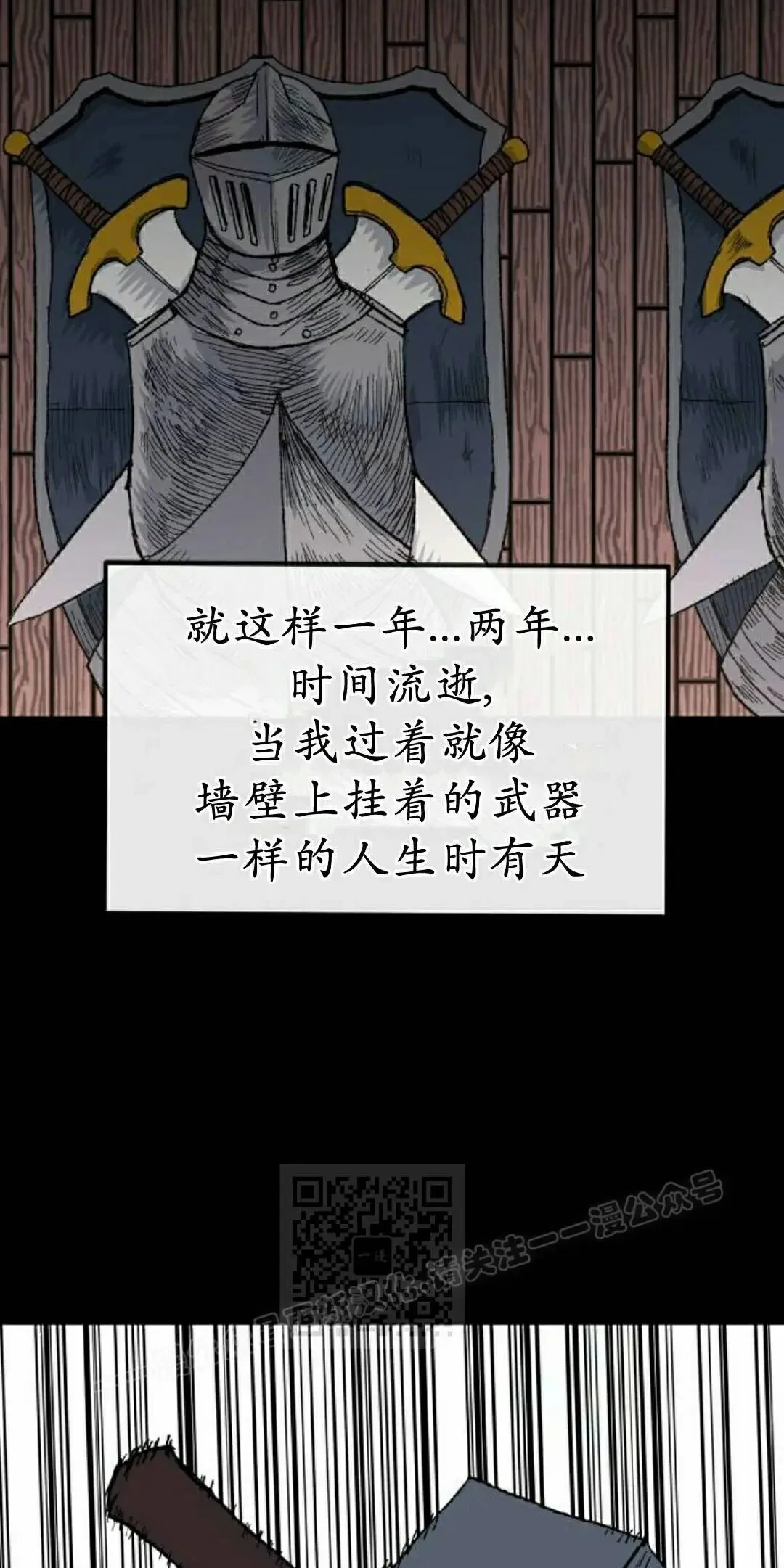 第216页