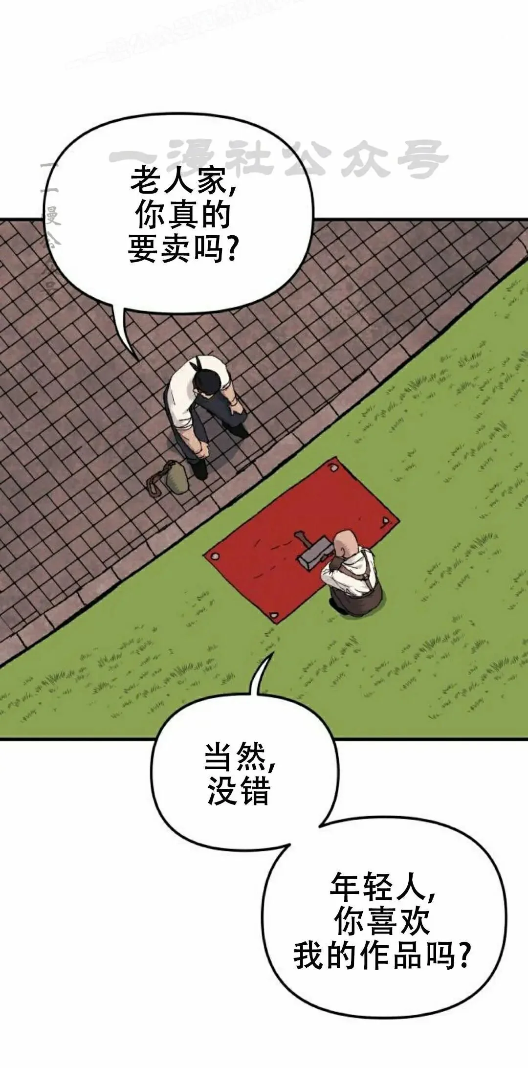 第177页