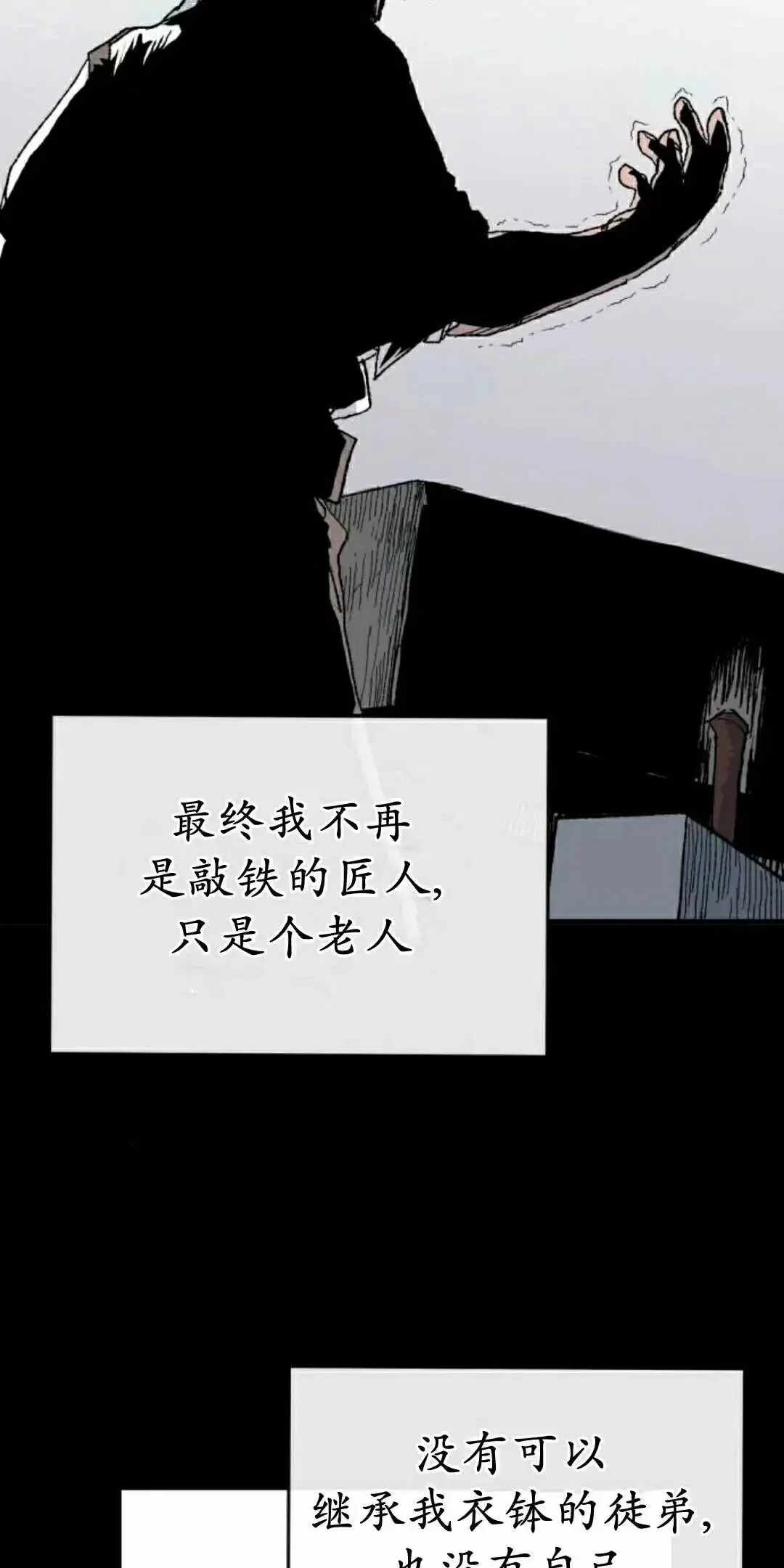 第222页