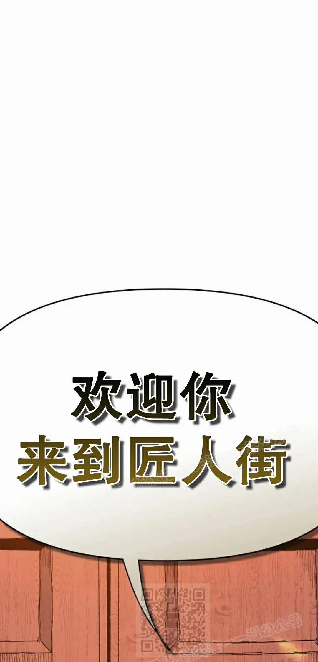 第294页