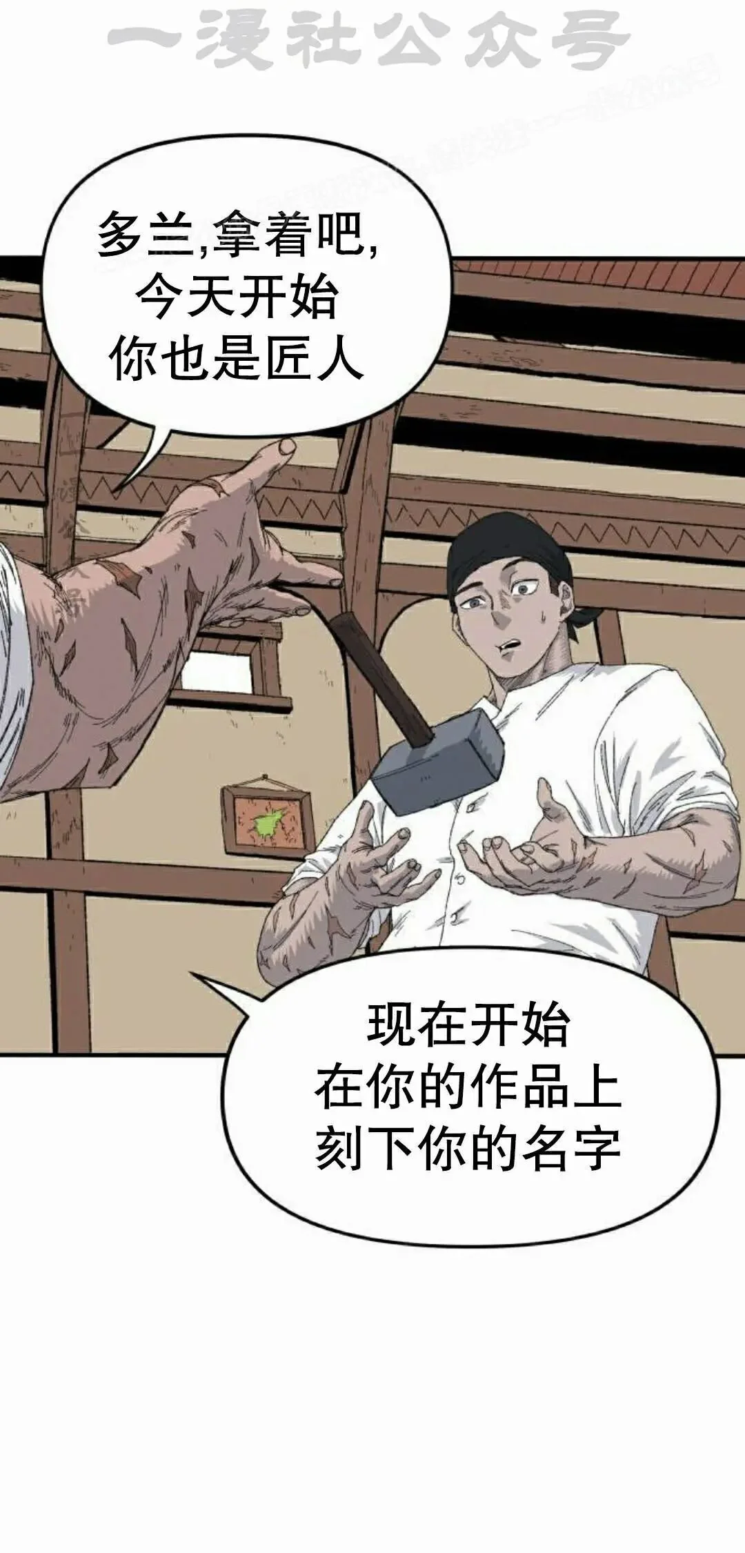 第279页