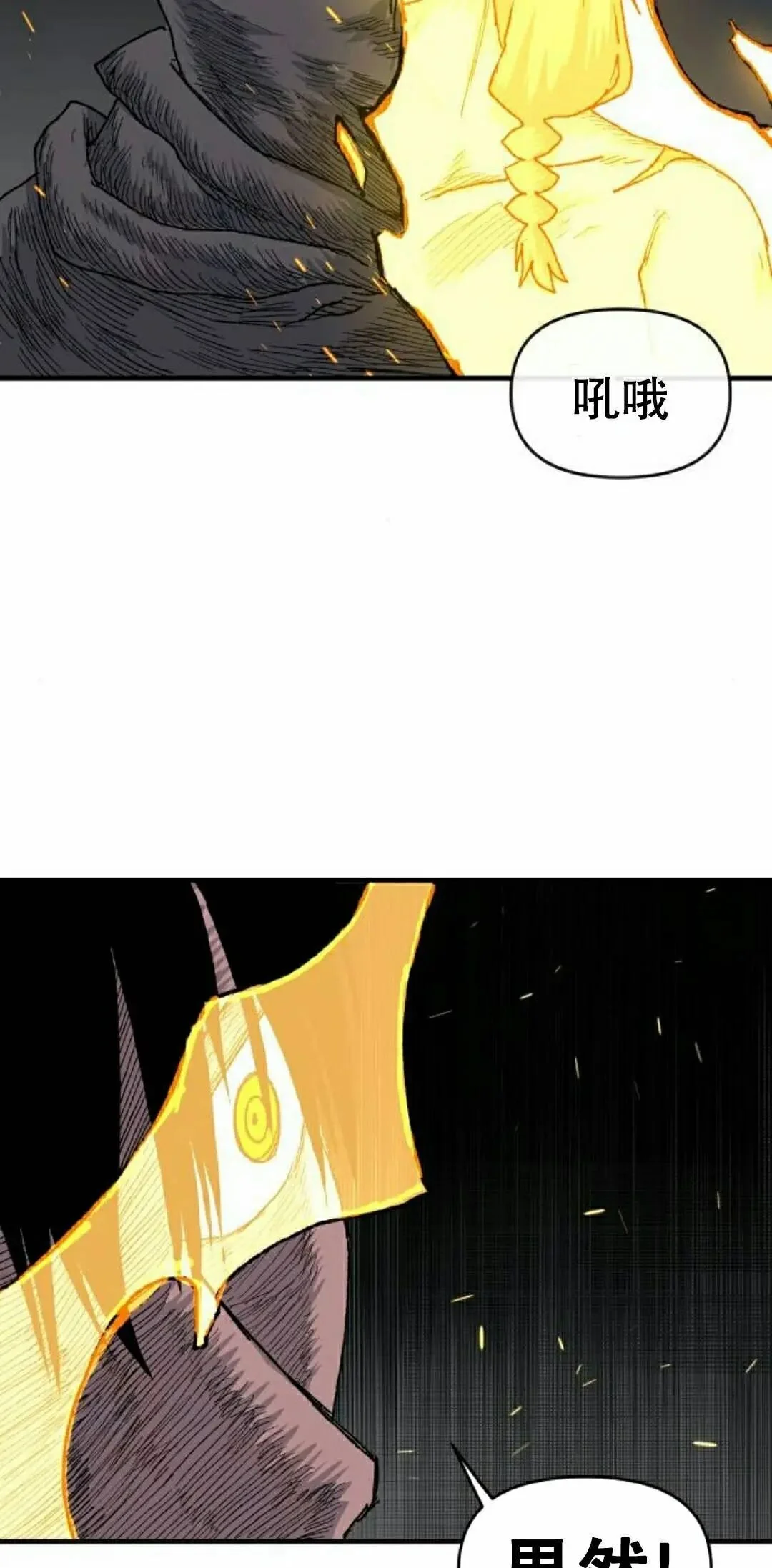 第222页
