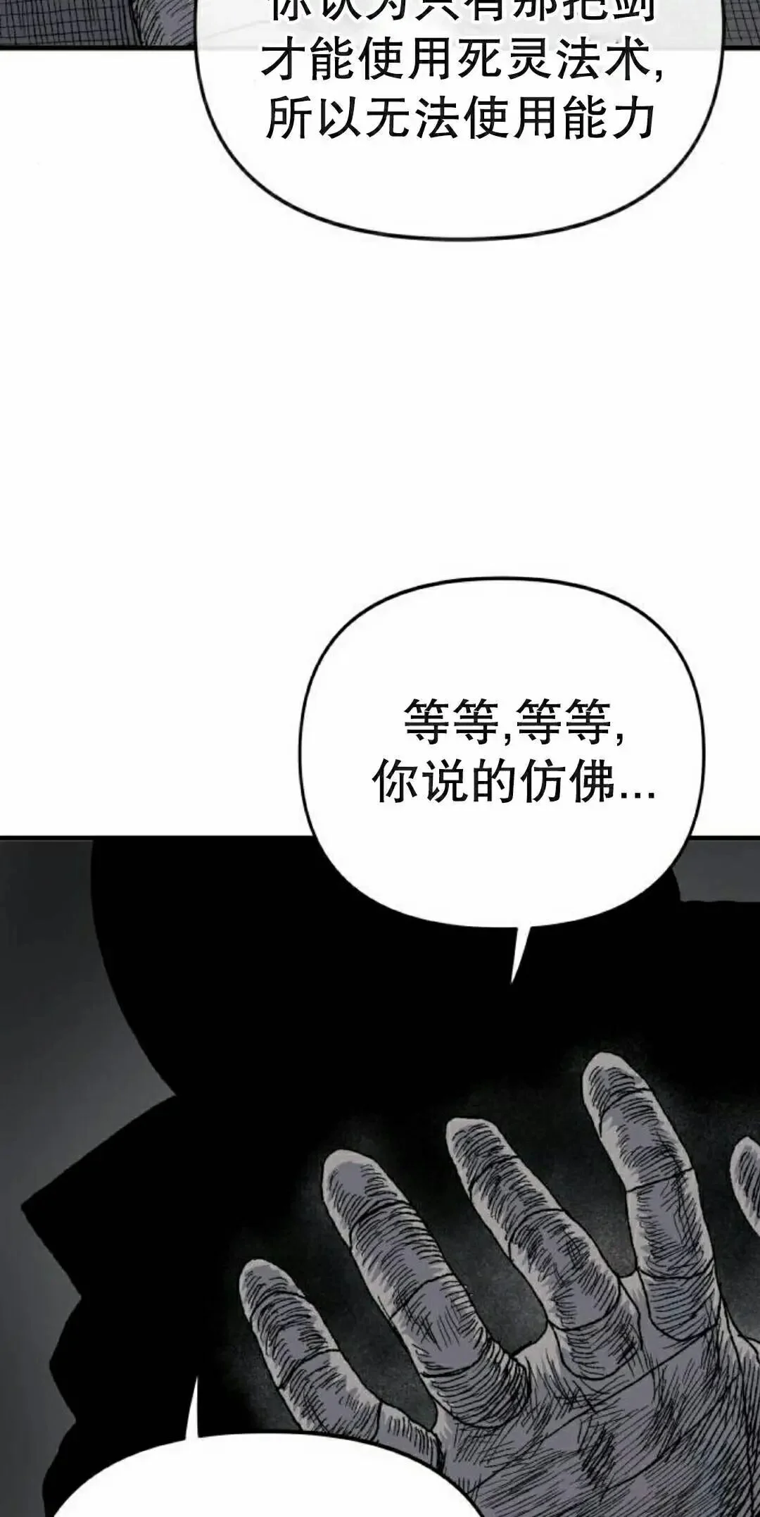 第252页