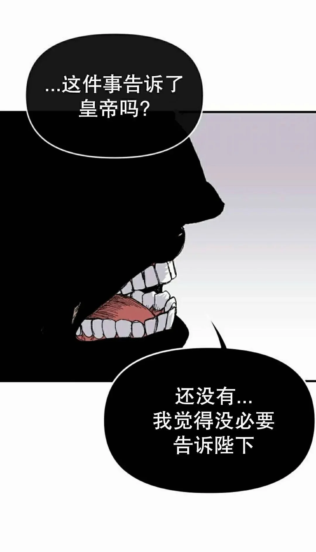 第273页