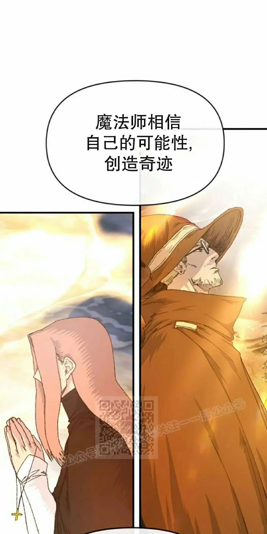 第246页