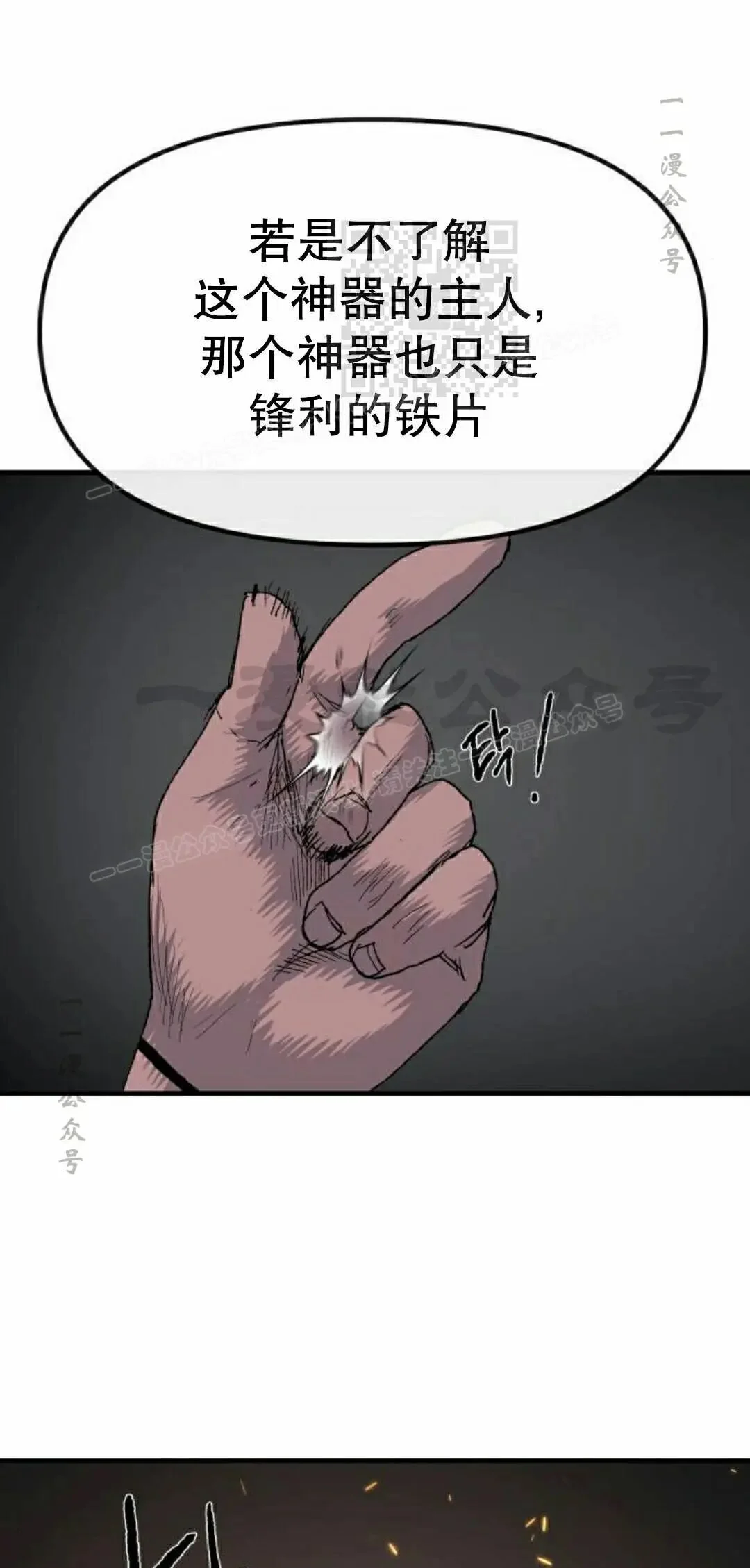 第180页