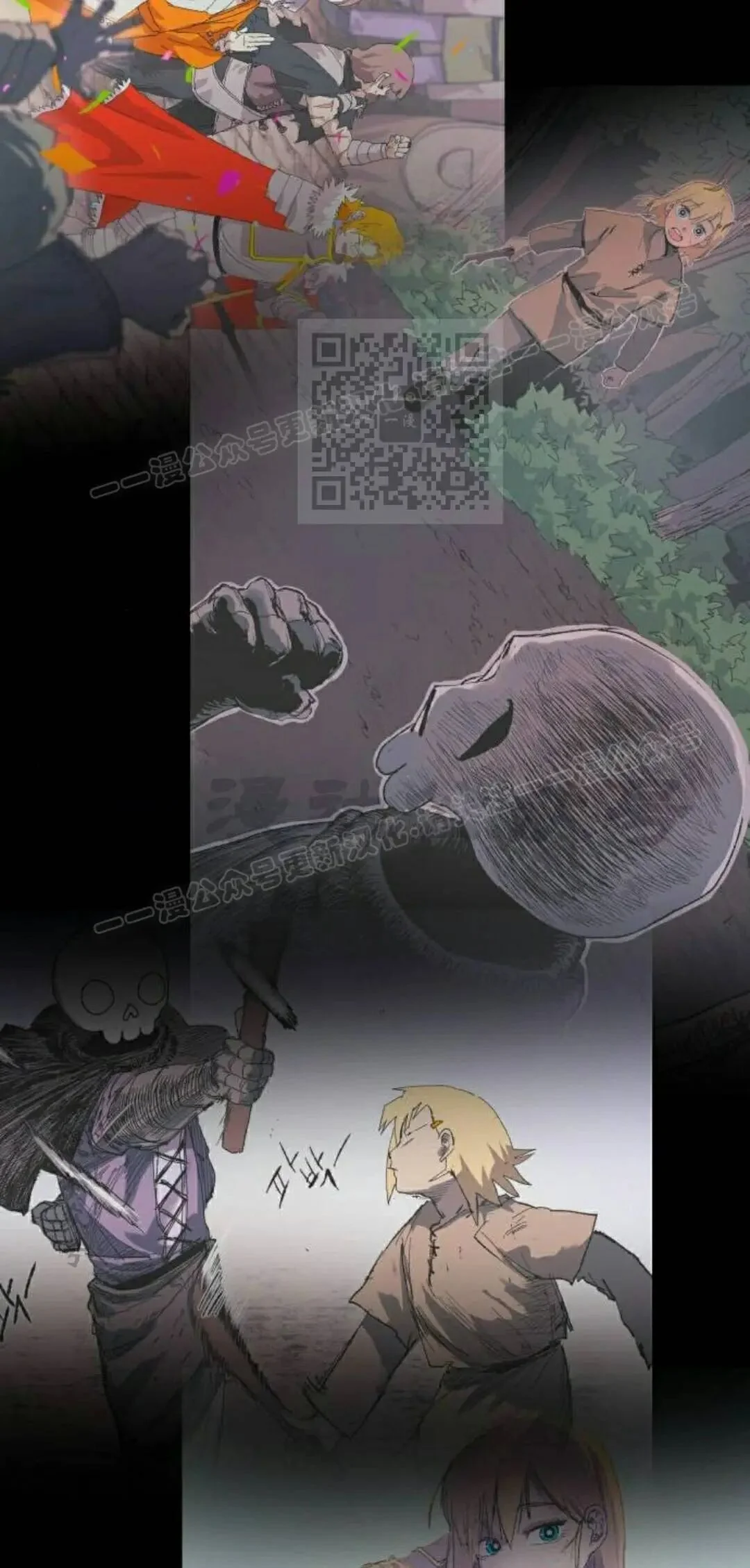 第195页