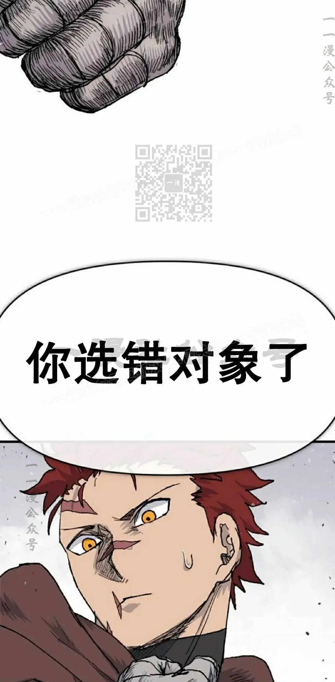 第405页